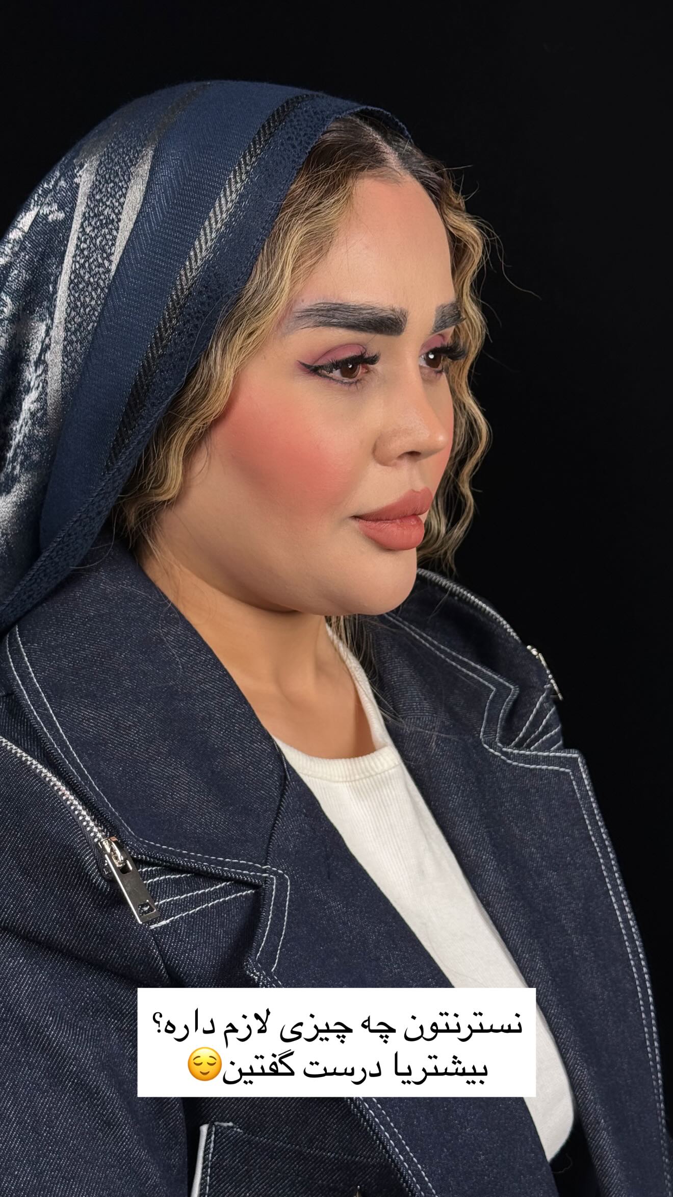  جدید ترین استوری اینستاگرام نسترن اکبری