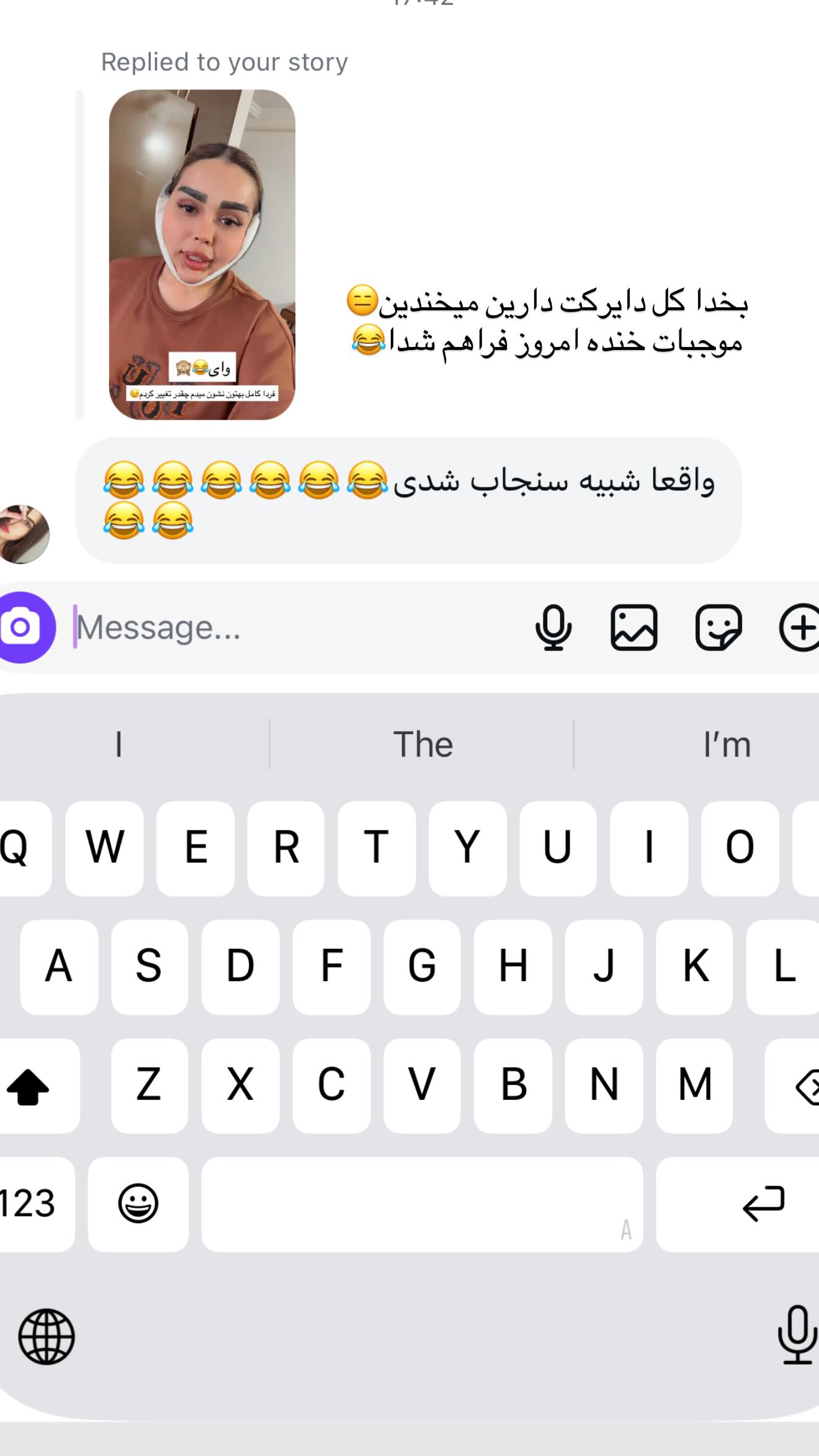  جدید ترین استوری اینستاگرام نسترن اکبری