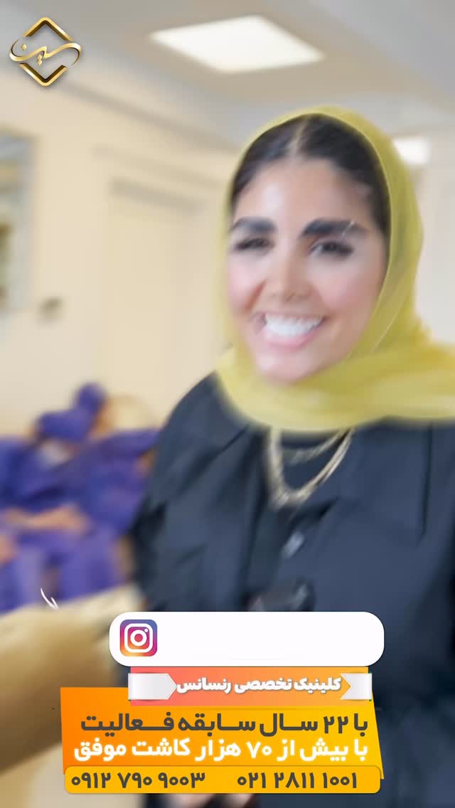  جدید ترین استوری اینستاگرام نسترن اکبری