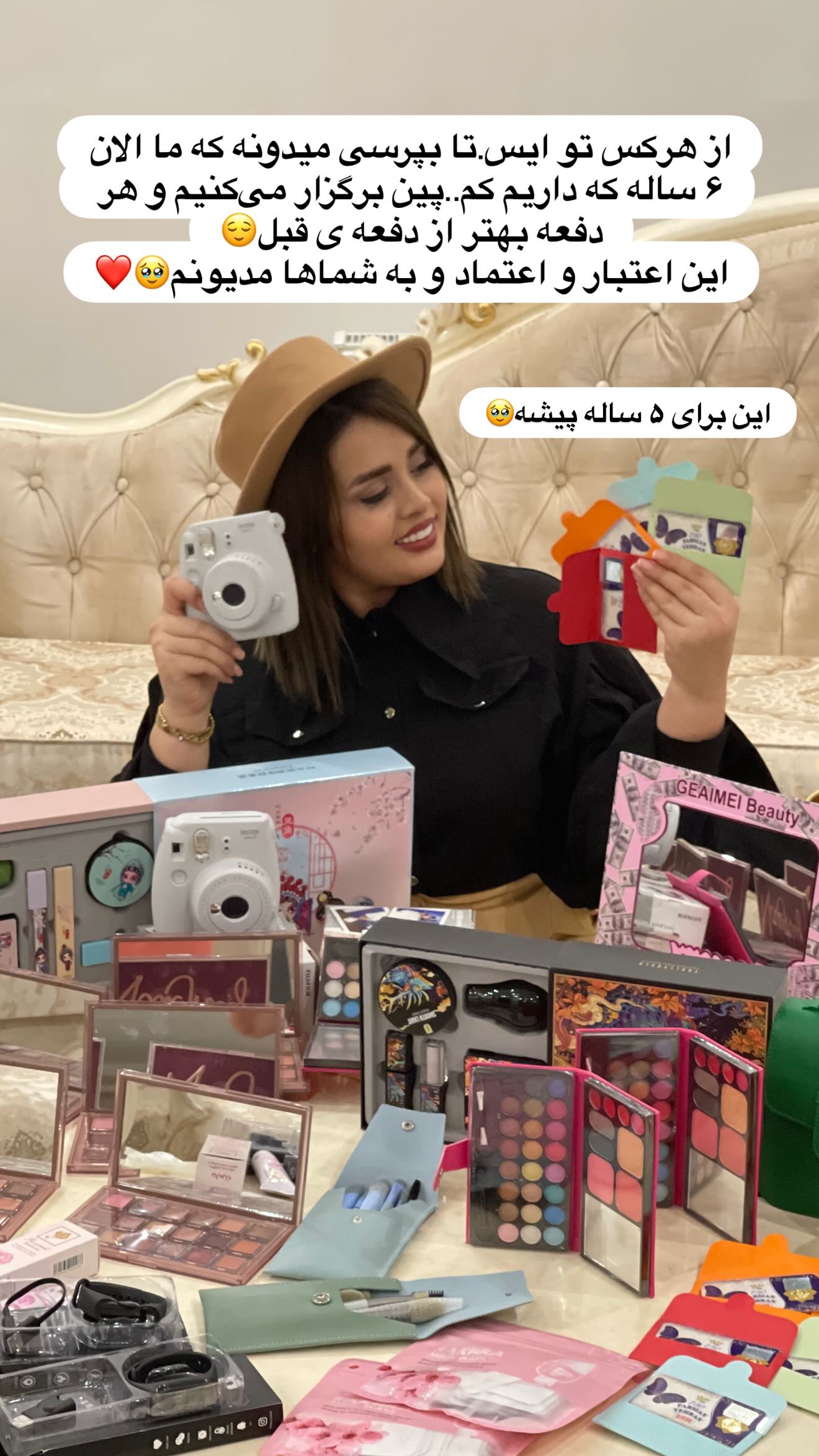  جدید ترین استوری اینستاگرام نسترن اکبری