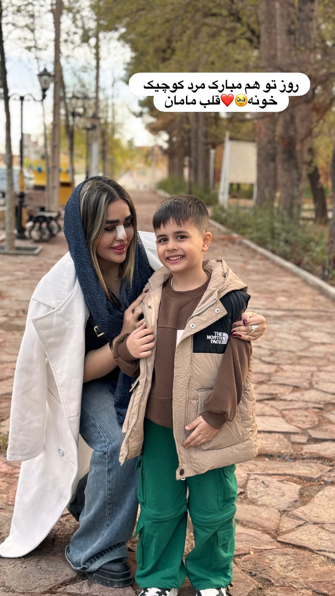  جدید ترین استوری اینستاگرام نسترن اکبری