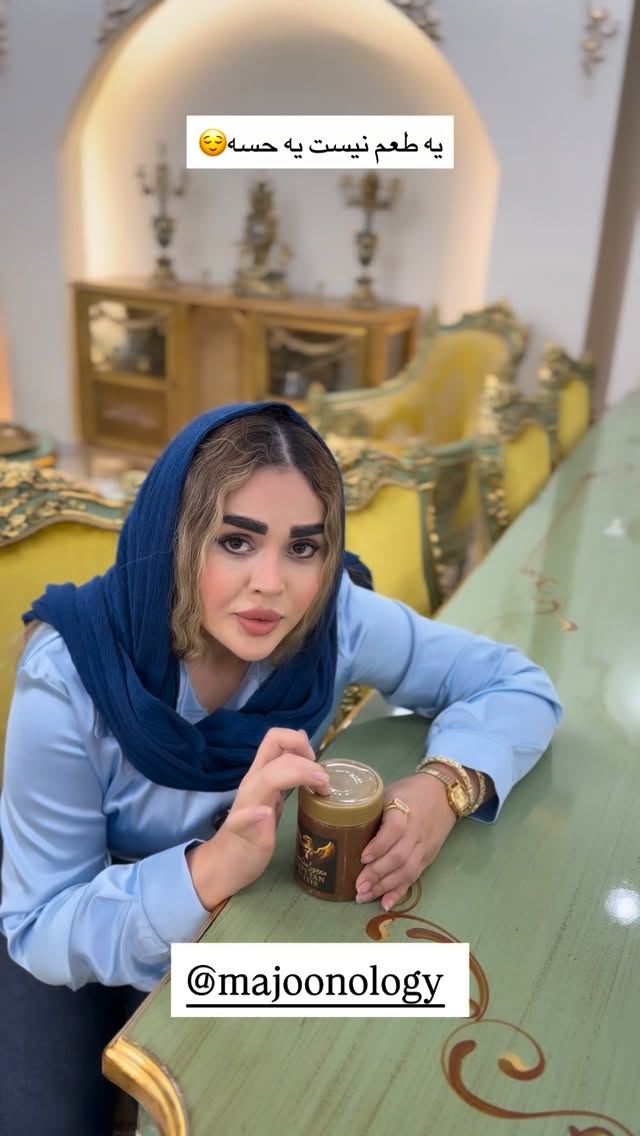  جدید ترین استوری اینستاگرام نسترن اکبری