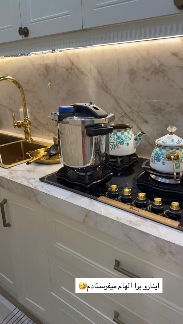  جدید ترین استوری اینستاگرام نسترن اکبری