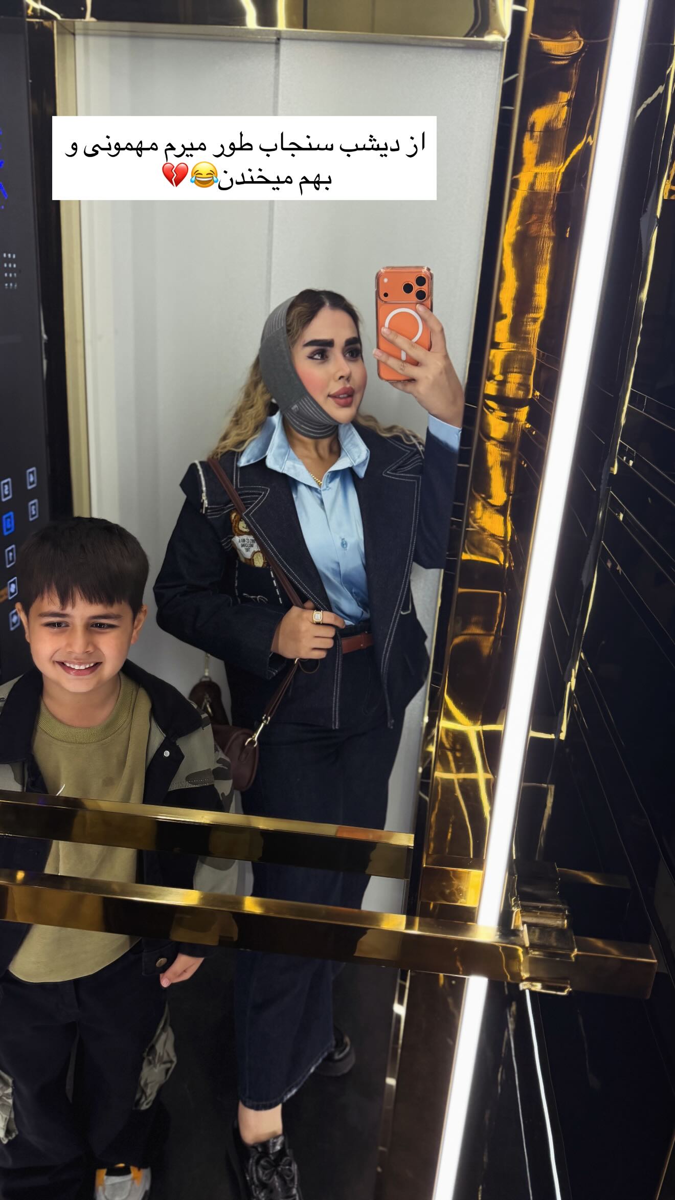  جدید ترین استوری اینستاگرام نسترن اکبری