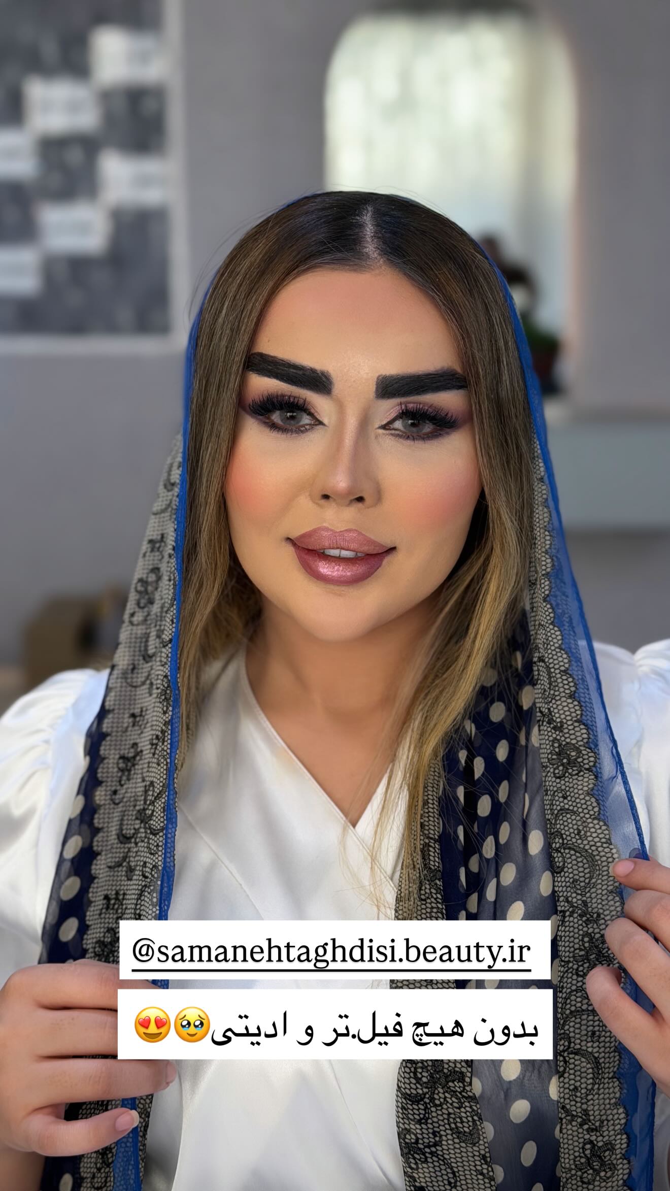 جدید ترین استوری اینستاگرام نسترن اکبری