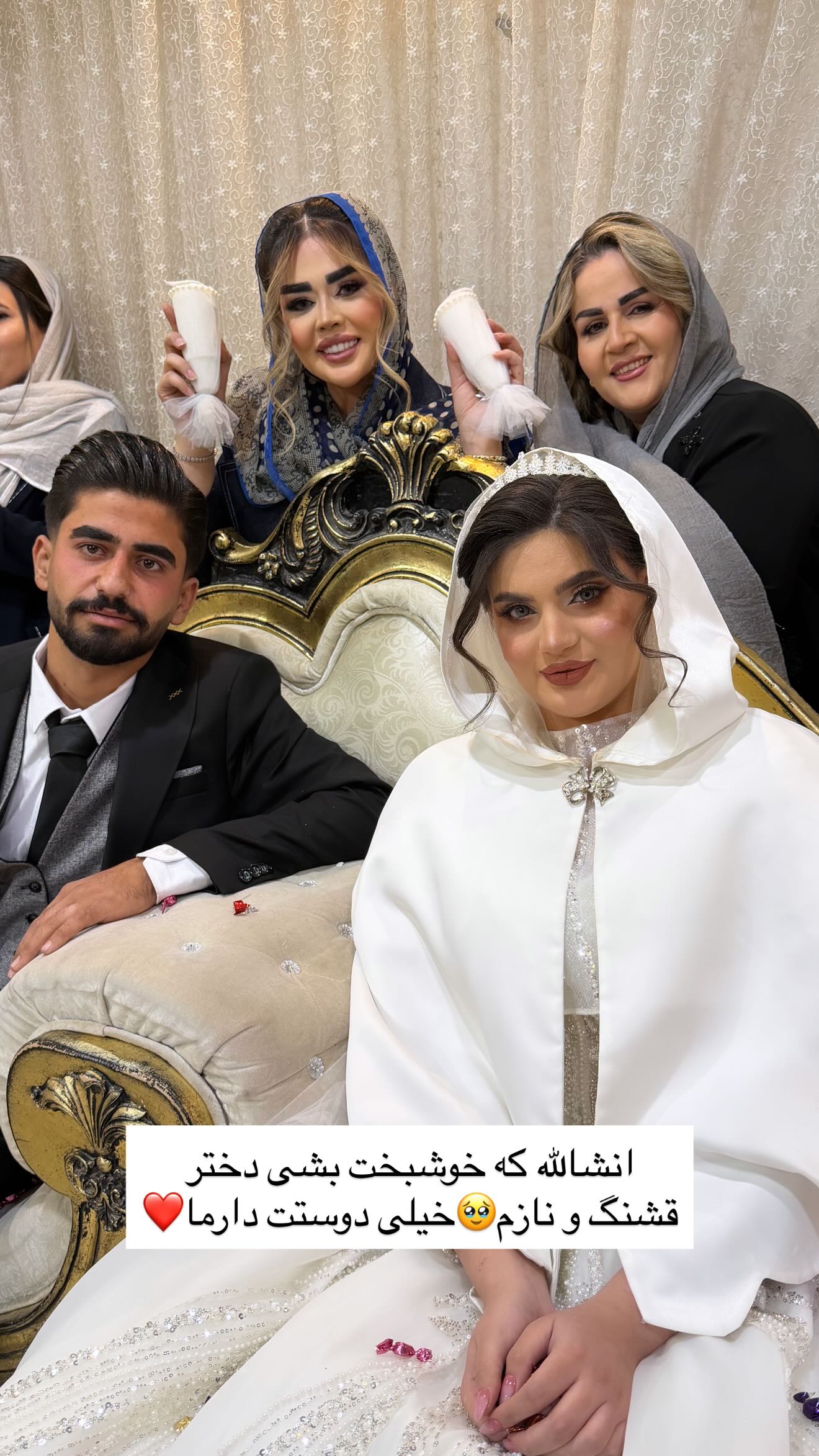  جدید ترین استوری اینستاگرام نسترن اکبری