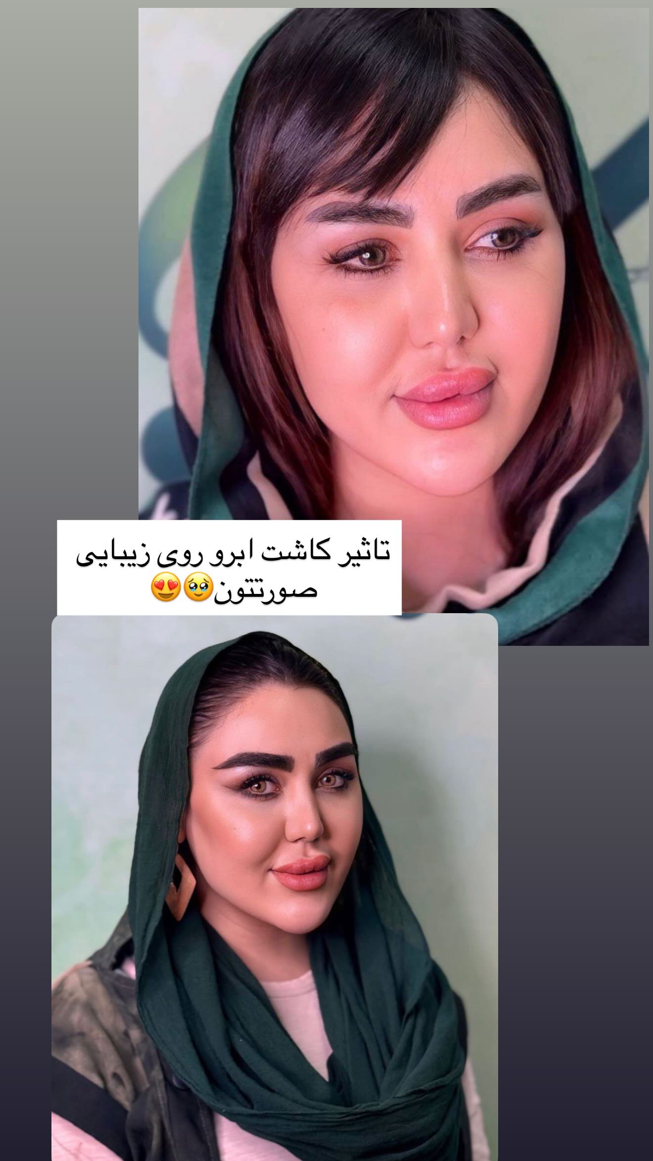  جدید ترین استوری اینستاگرام نسترن اکبری