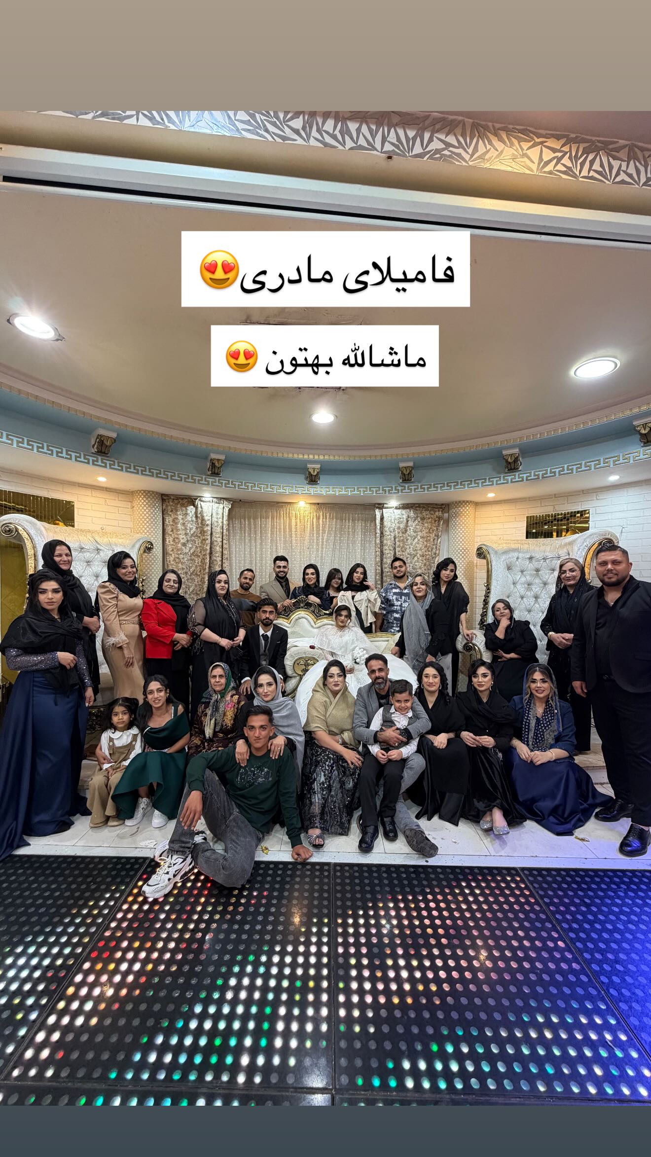  جدید ترین استوری اینستاگرام نسترن اکبری