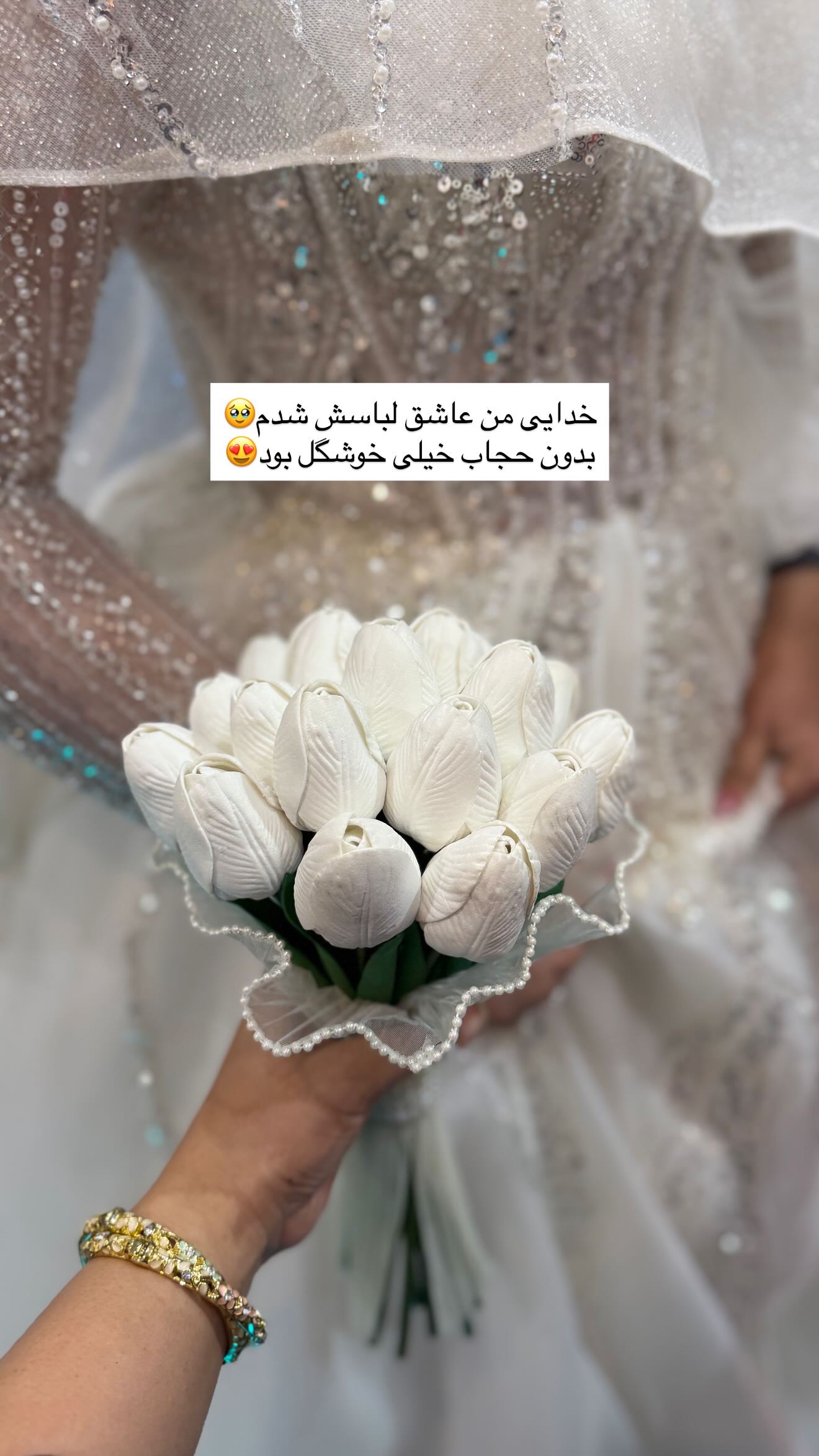  جدید ترین استوری اینستاگرام نسترن اکبری