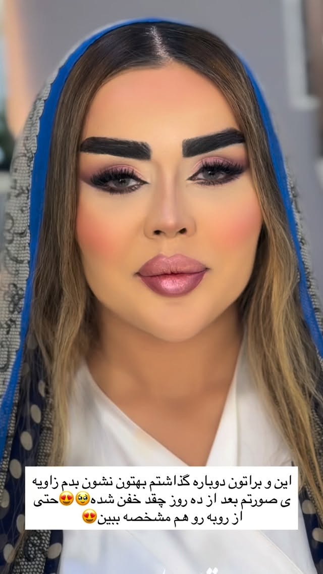  جدید ترین استوری اینستاگرام نسترن اکبری