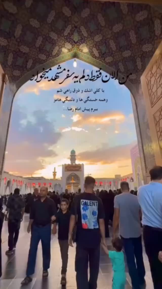  جدید ترین استوری اینستاگرام نسترن اکبری