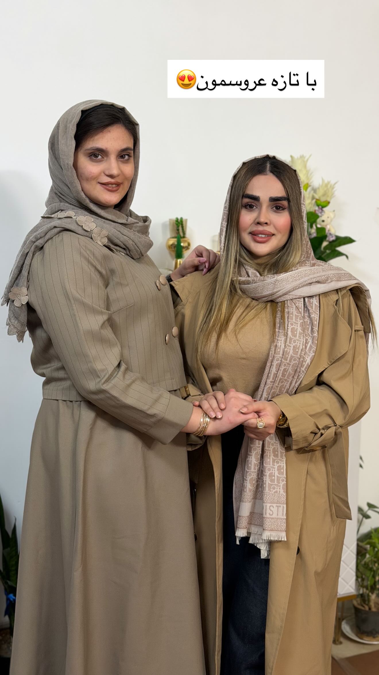  جدید ترین استوری اینستاگرام نسترن اکبری