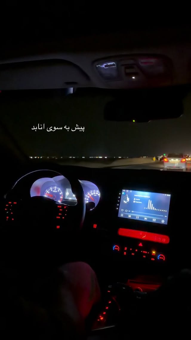  جدید ترین استوری اینستاگرام نسترن اکبری