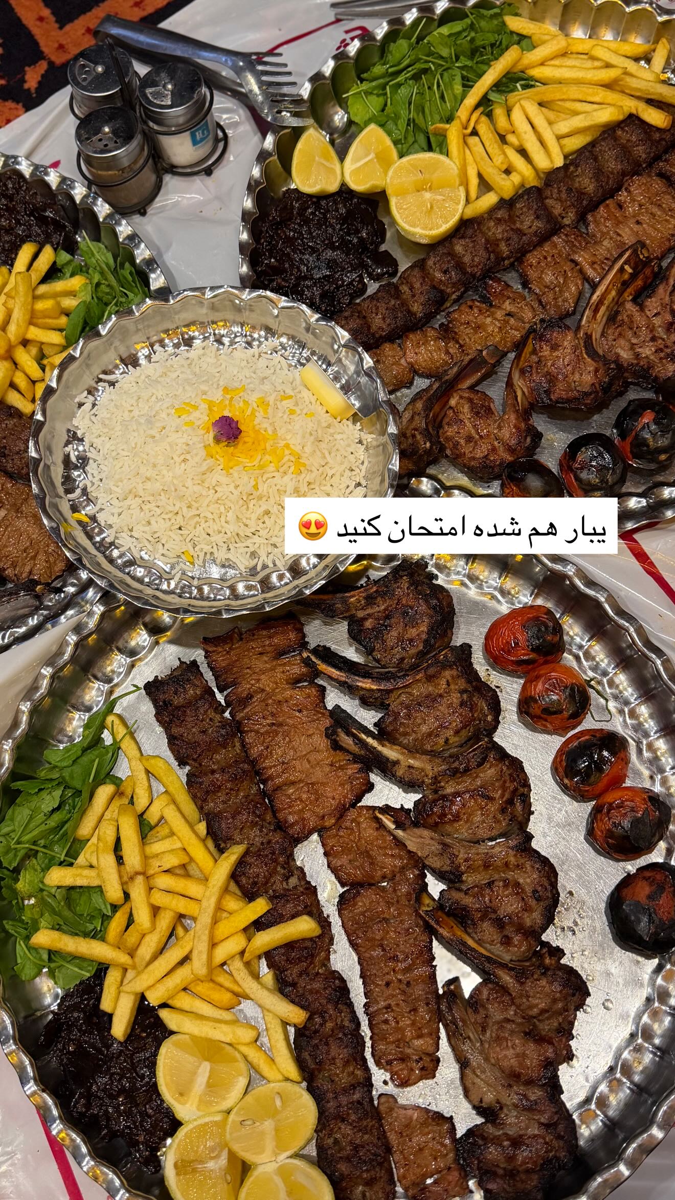  جدید ترین استوری اینستاگرام نسترن اکبری