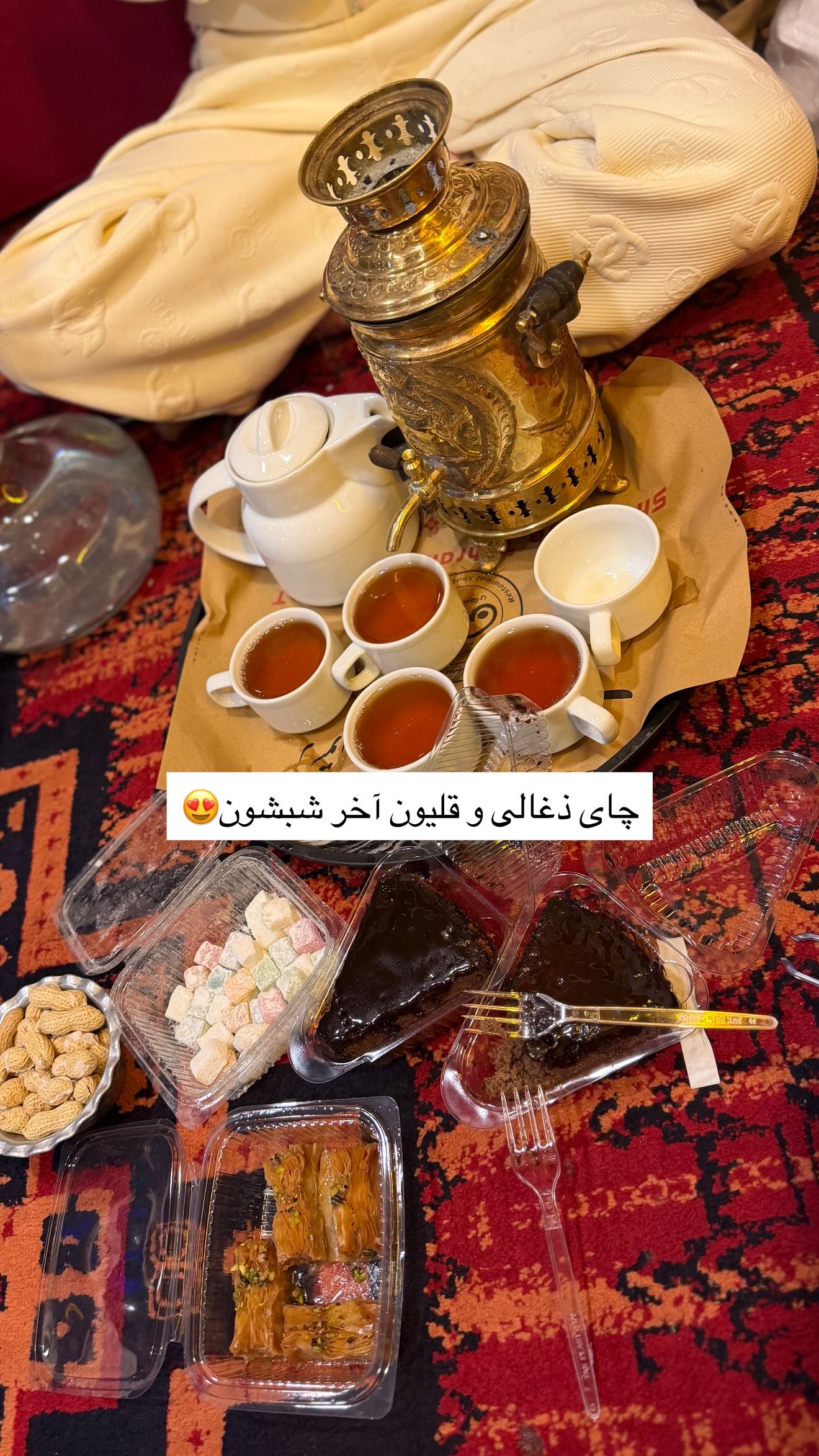  جدید ترین استوری اینستاگرام نسترن اکبری