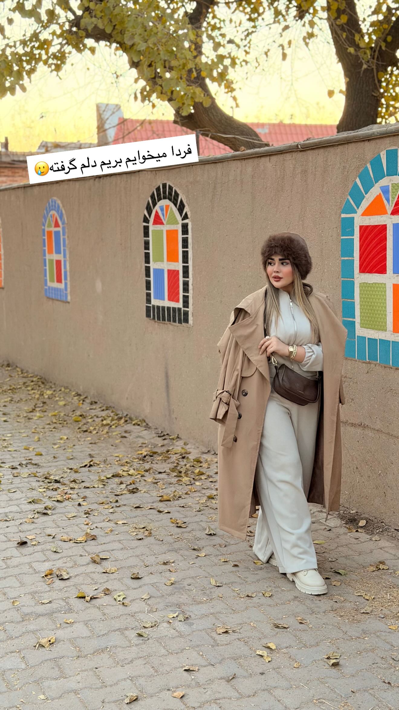  جدید ترین استوری اینستاگرام نسترن اکبری