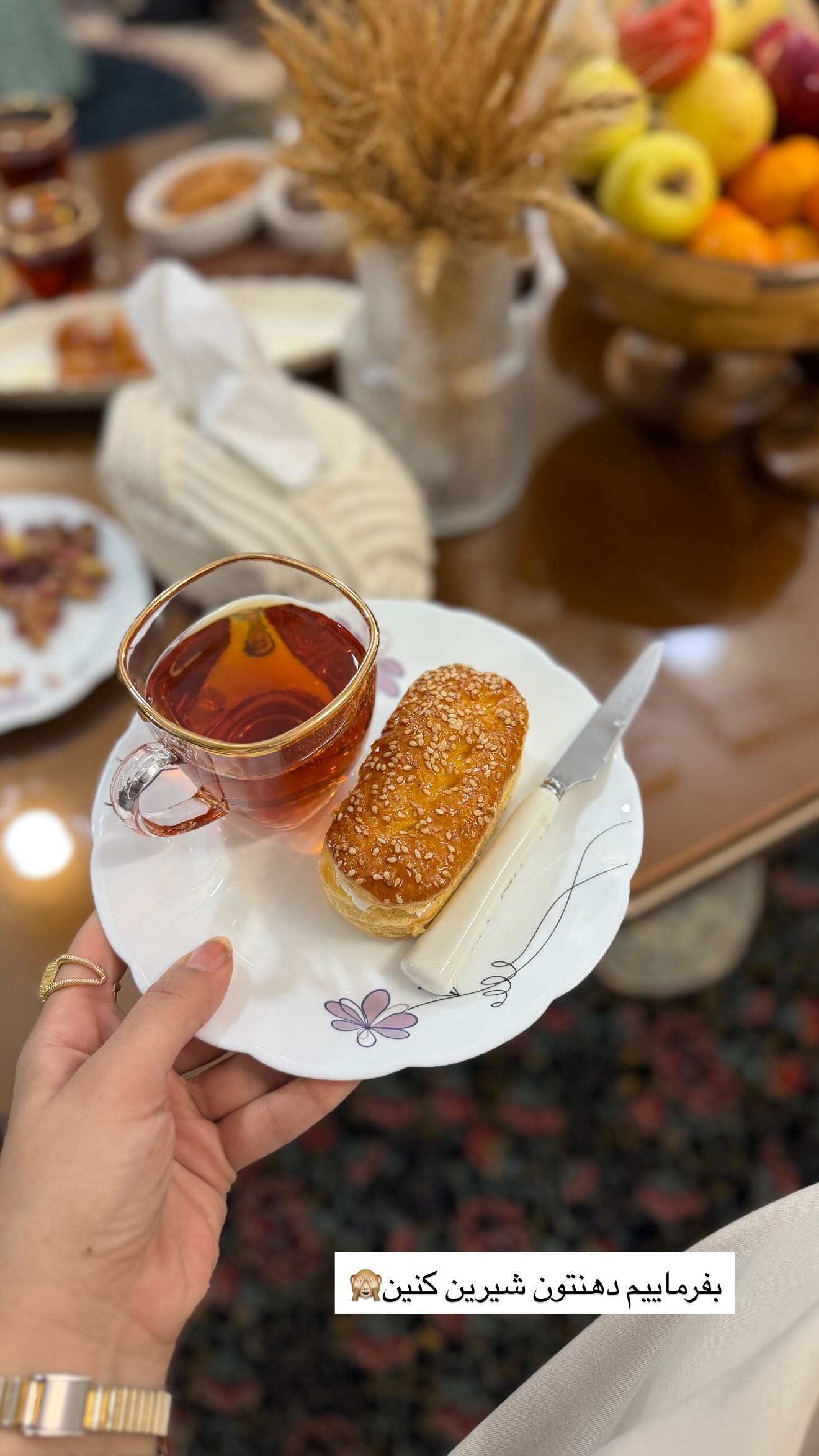 جدید ترین استوری اینستاگرام نسترن اکبری