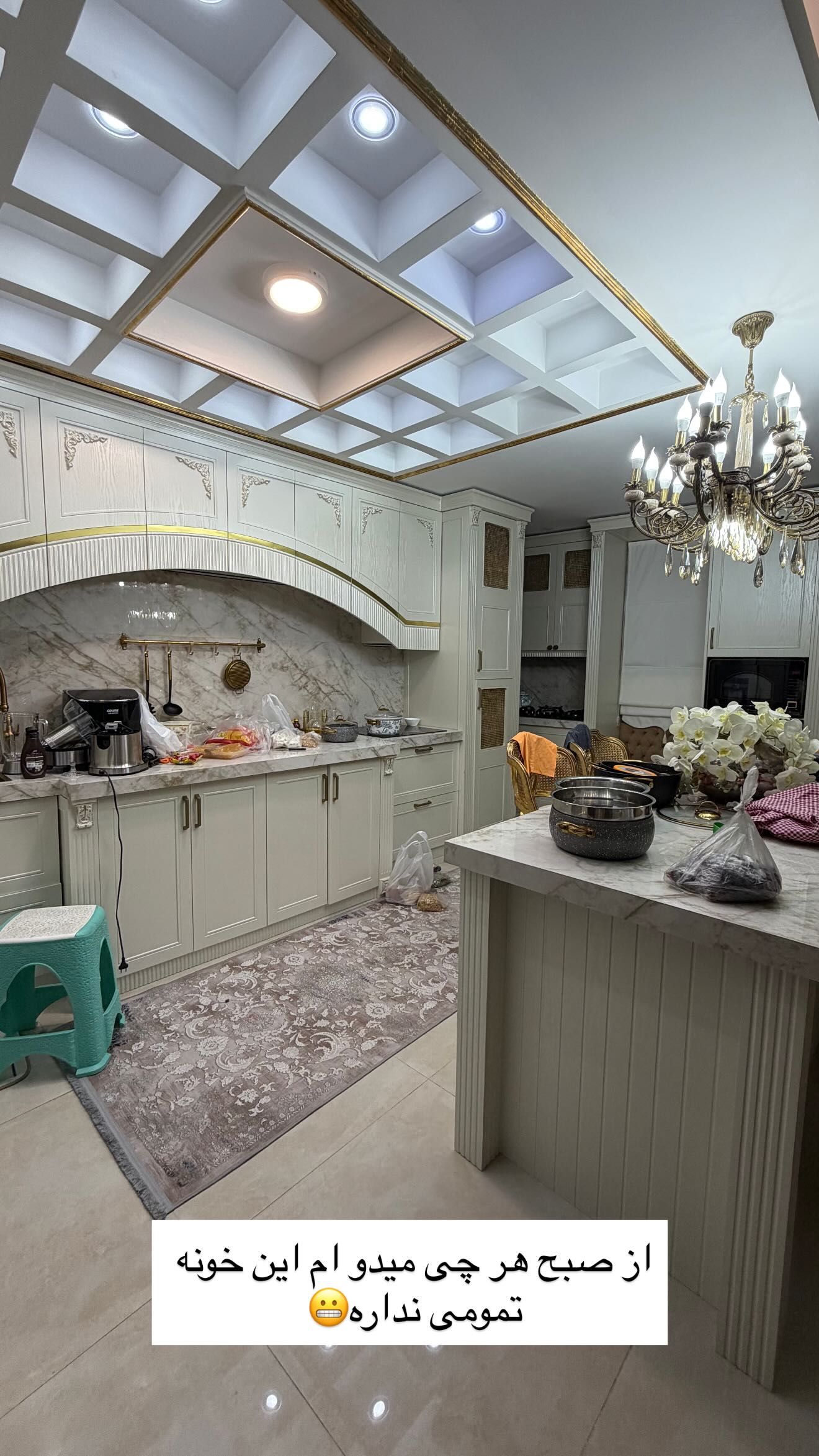  جدید ترین استوری اینستاگرام نسترن اکبری