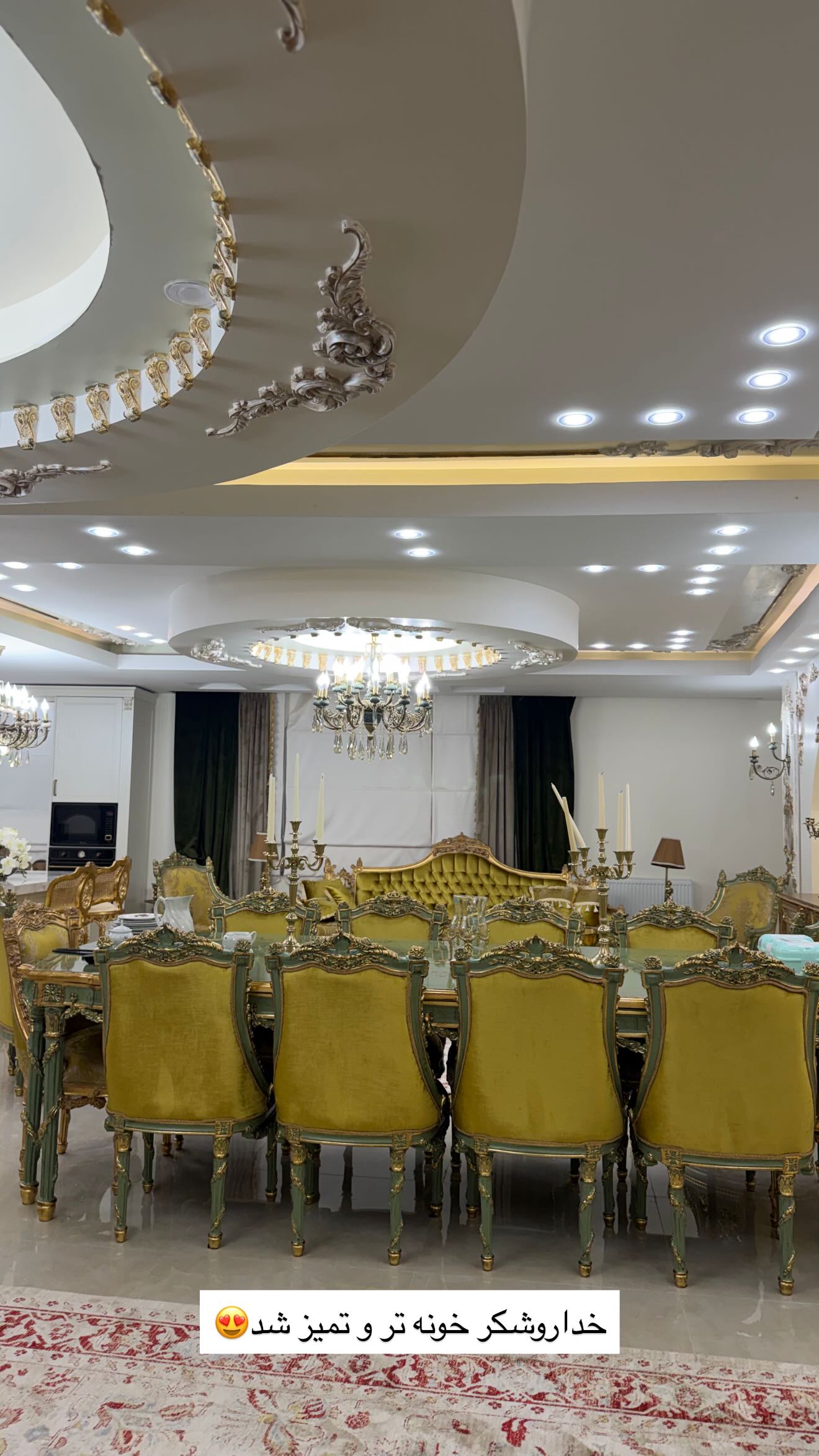  جدید ترین استوری اینستاگرام نسترن اکبری