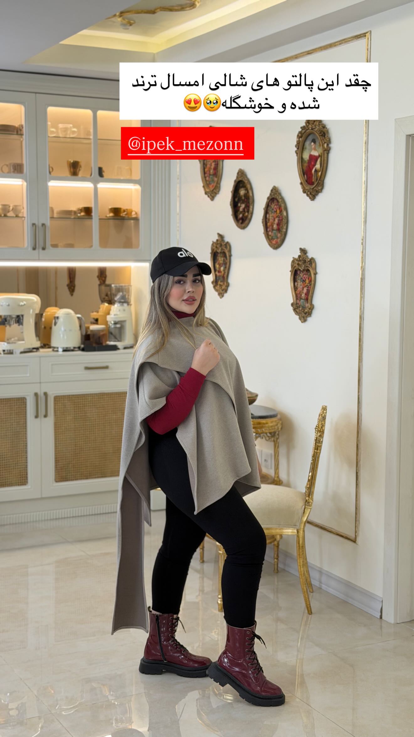  جدید ترین استوری اینستاگرام نسترن اکبری