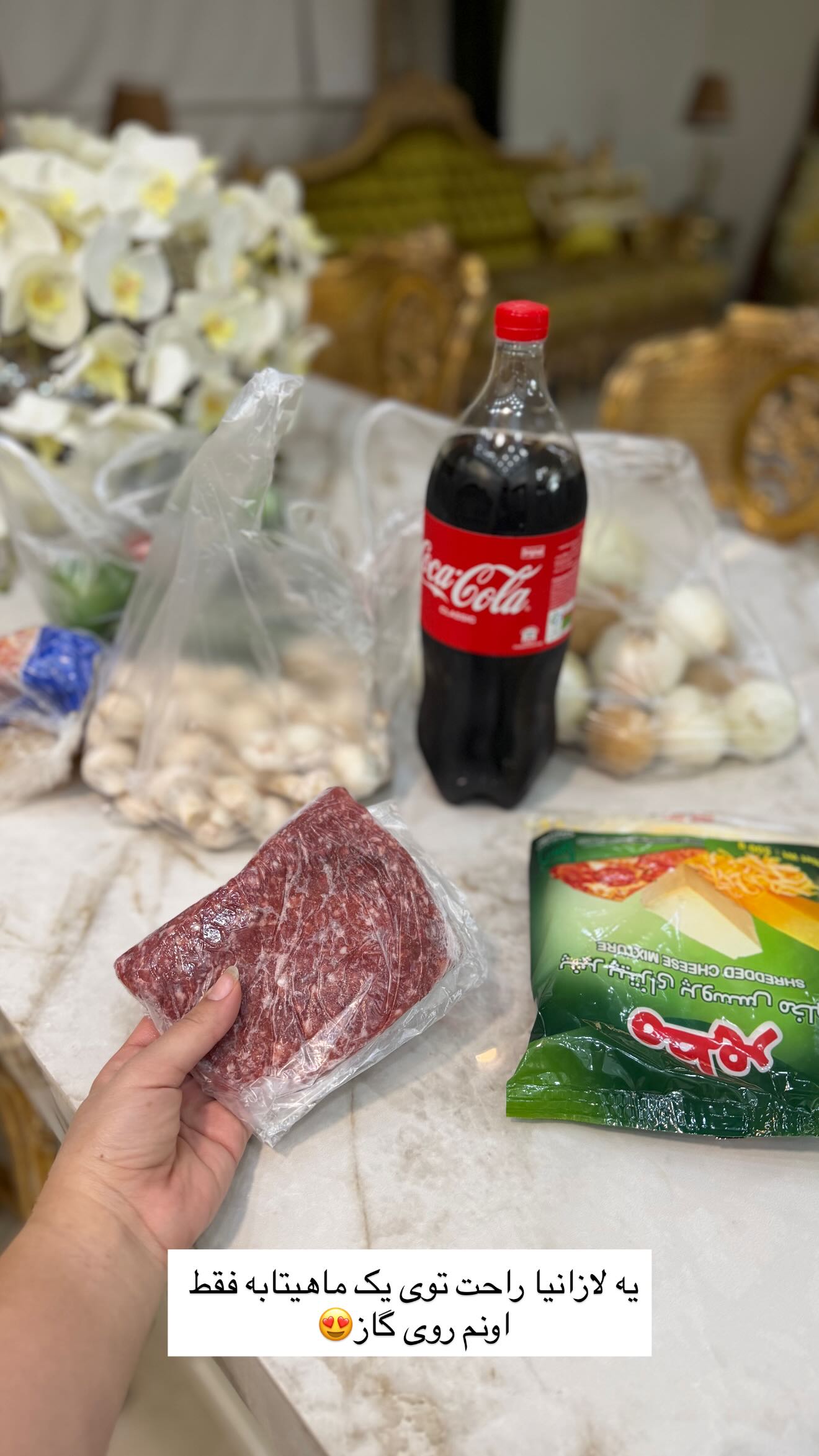  جدید ترین استوری اینستاگرام نسترن اکبری