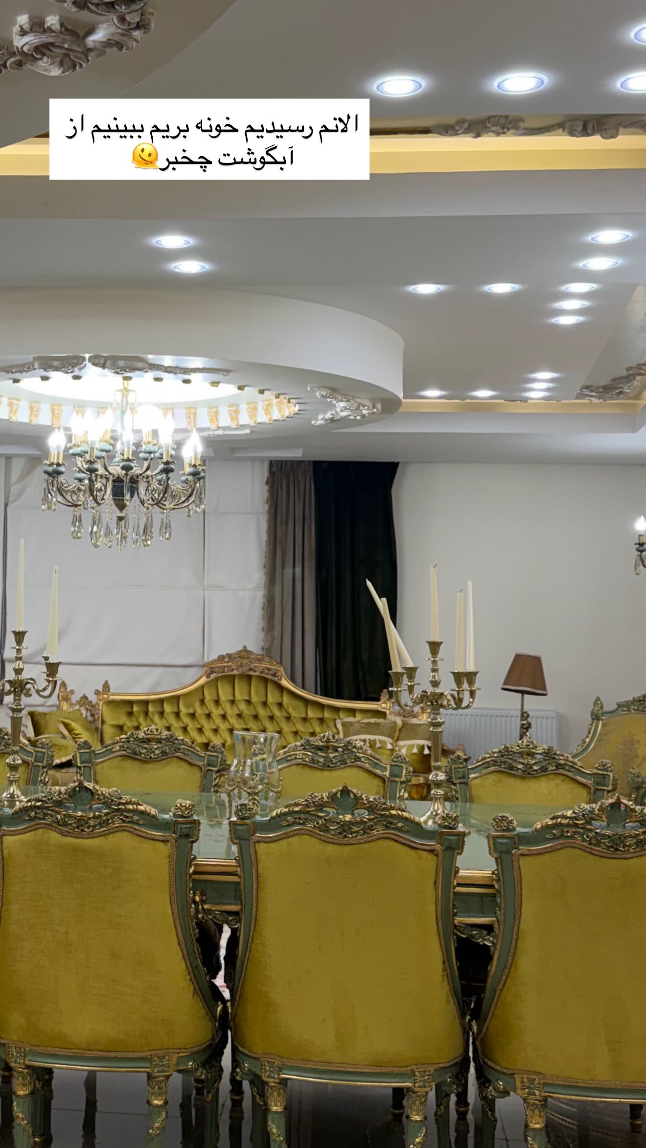  جدید ترین استوری اینستاگرام نسترن اکبری
