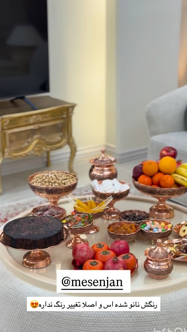  جدید ترین استوری اینستاگرام نسترن اکبری