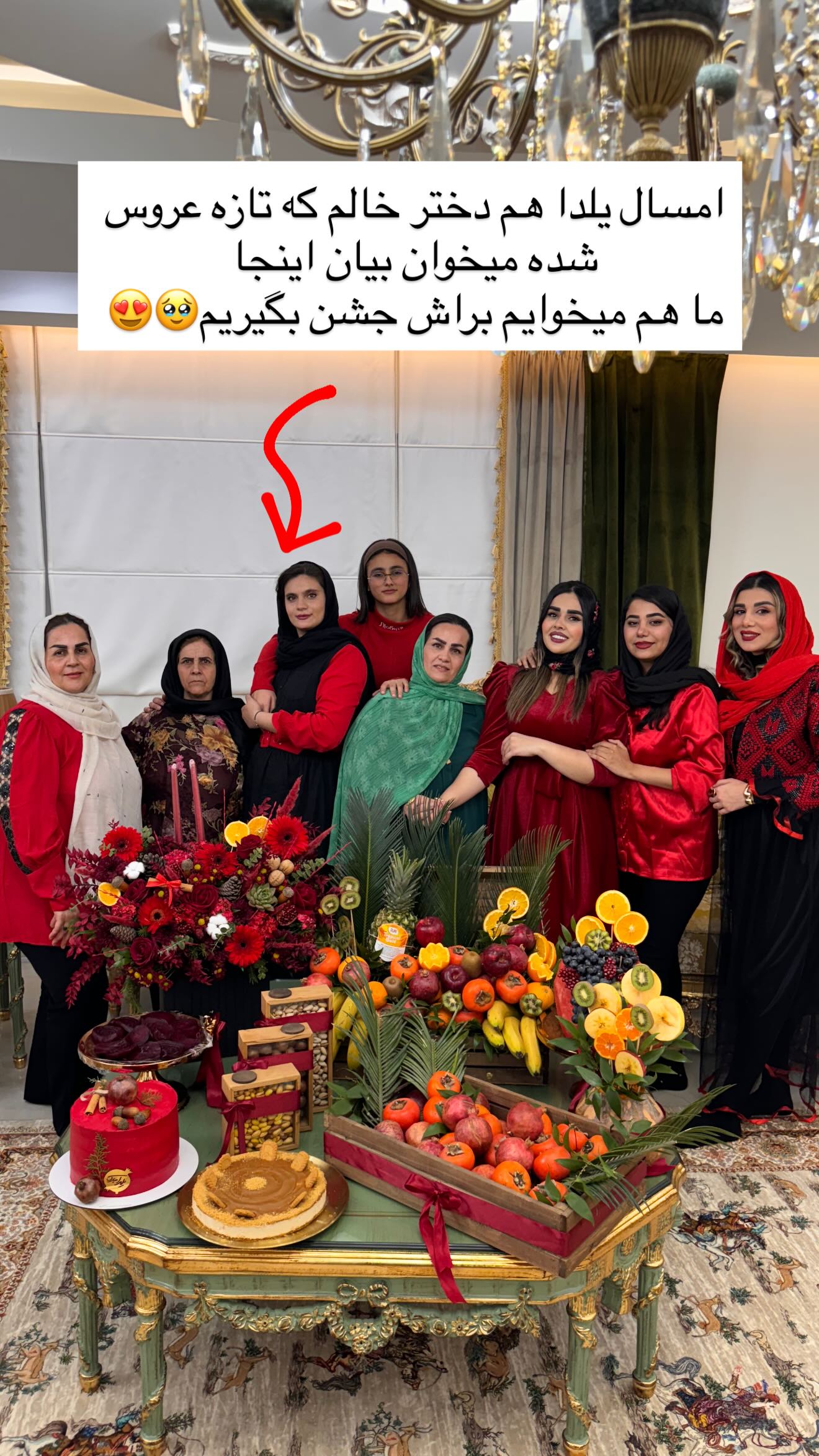  جدید ترین استوری اینستاگرام نسترن اکبری