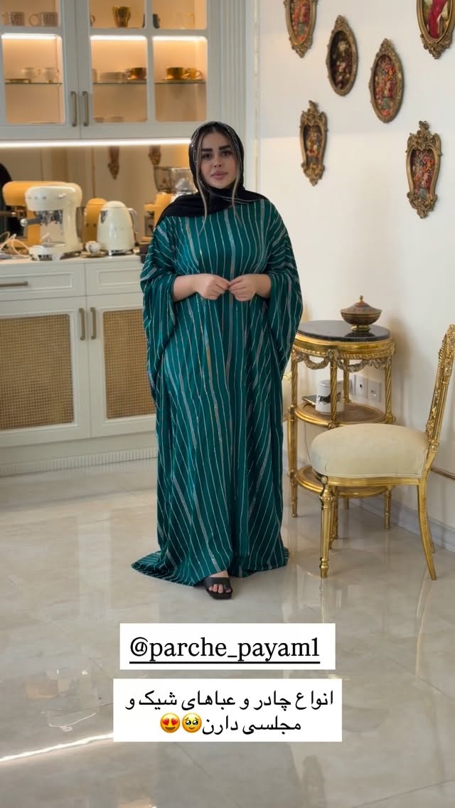  جدید ترین استوری اینستاگرام نسترن اکبری