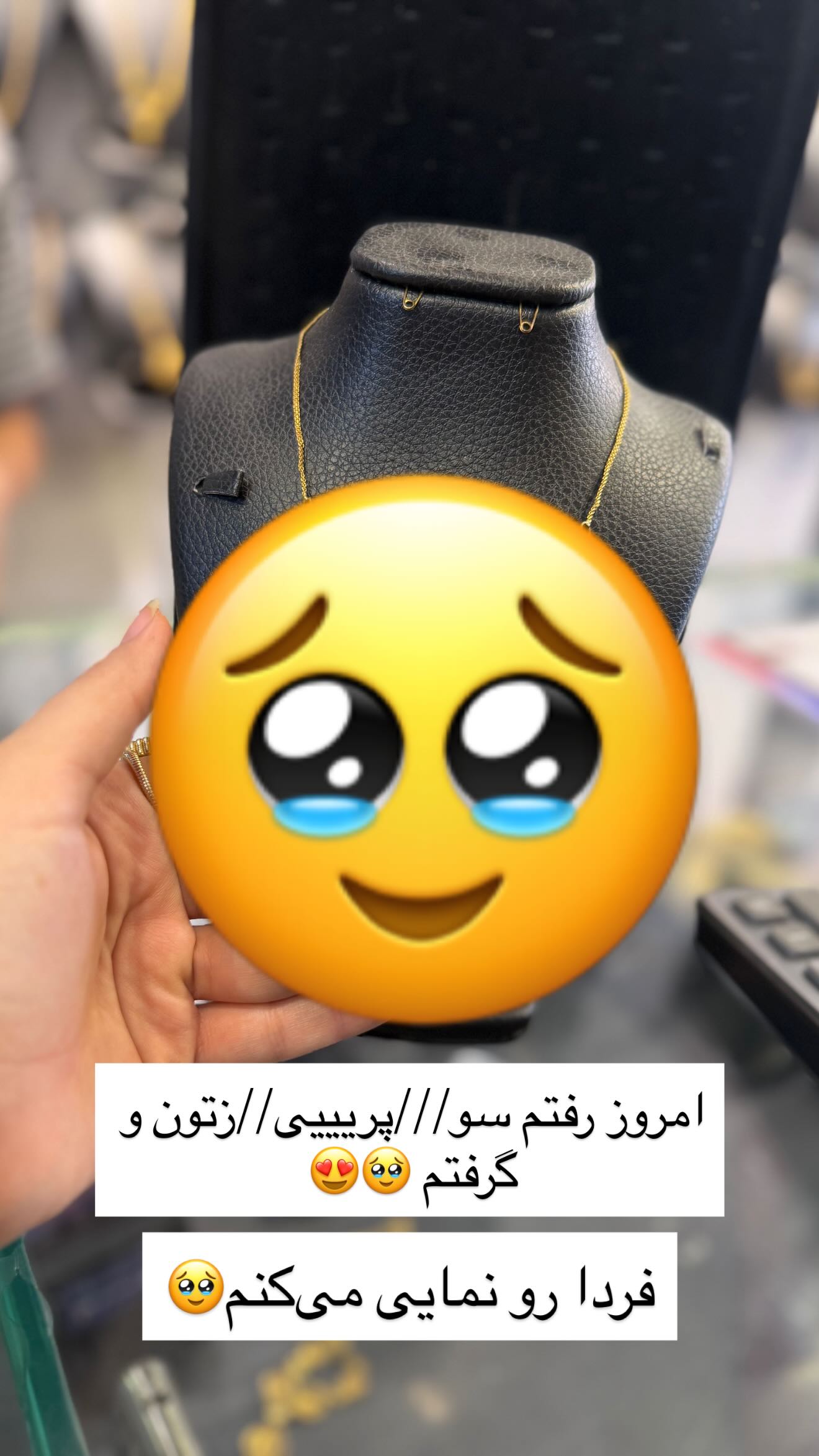  جدید ترین استوری اینستاگرام نسترن اکبری