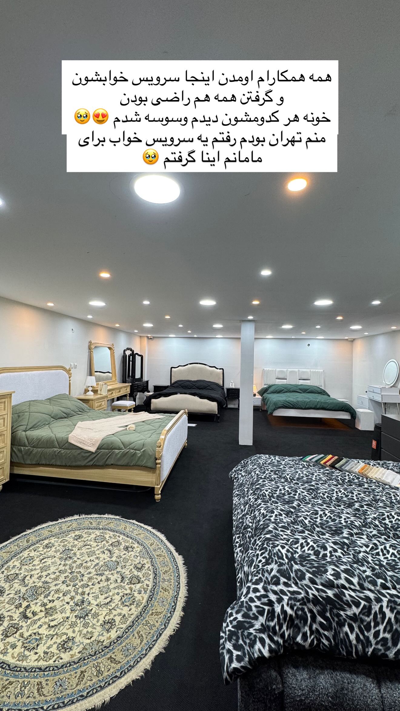  جدید ترین استوری اینستاگرام نسترن اکبری