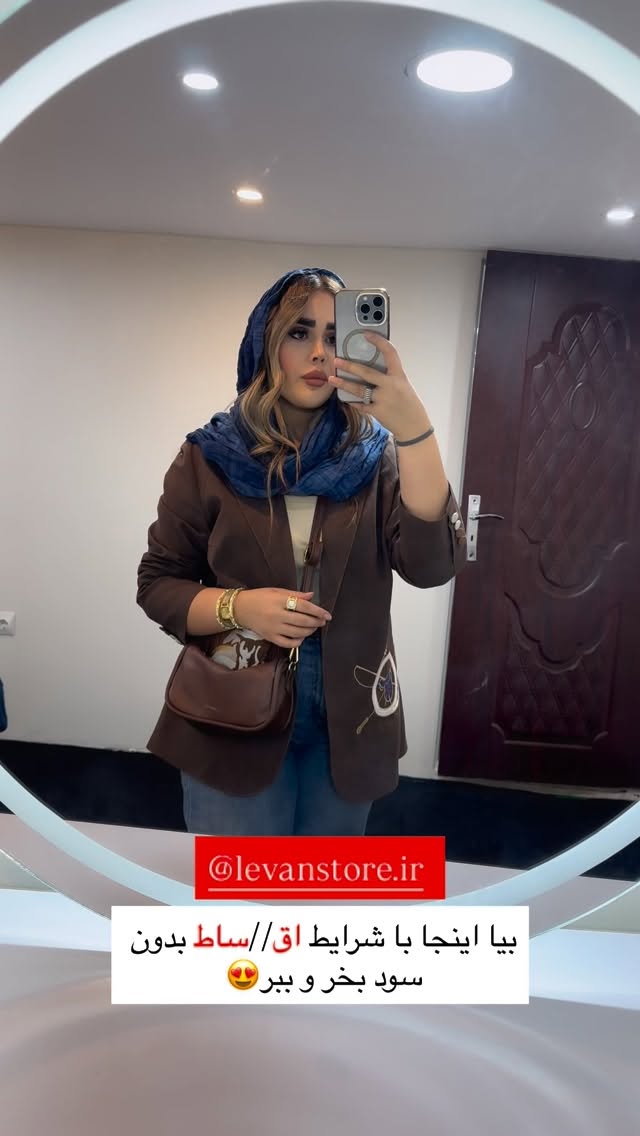  جدید ترین استوری اینستاگرام نسترن اکبری