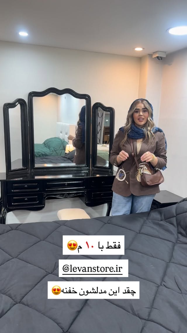  جدید ترین استوری اینستاگرام نسترن اکبری