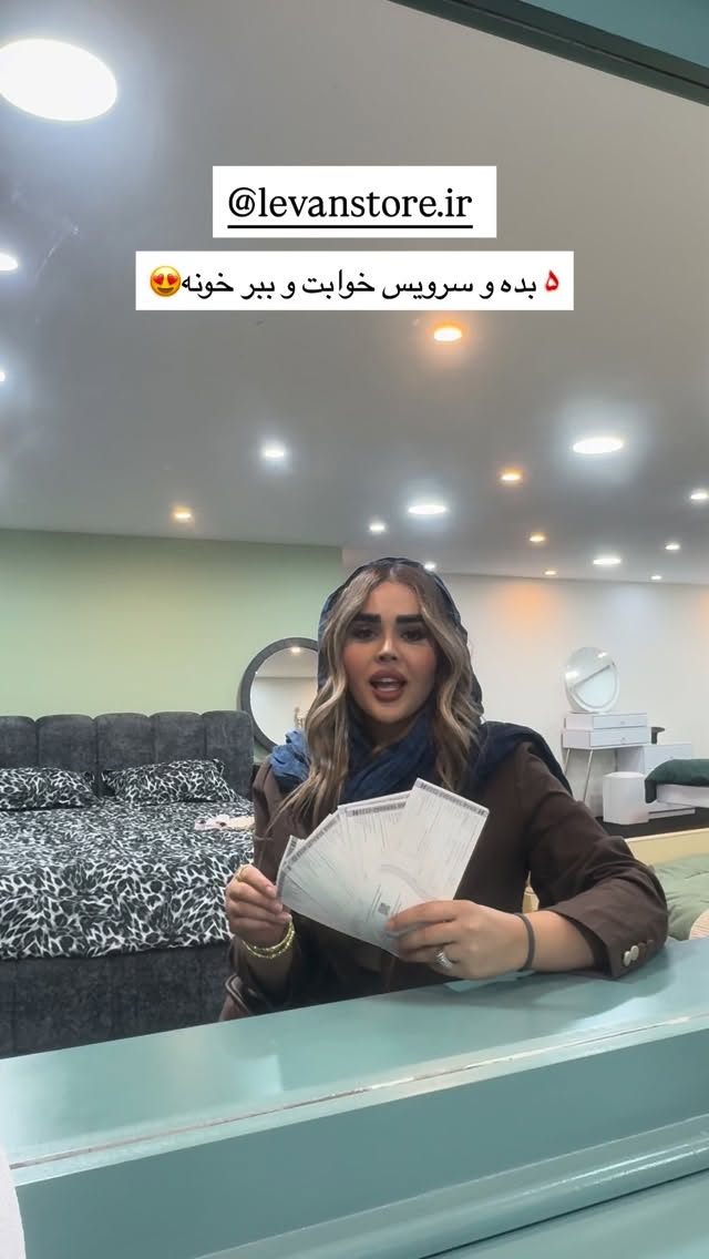  جدید ترین استوری اینستاگرام نسترن اکبری