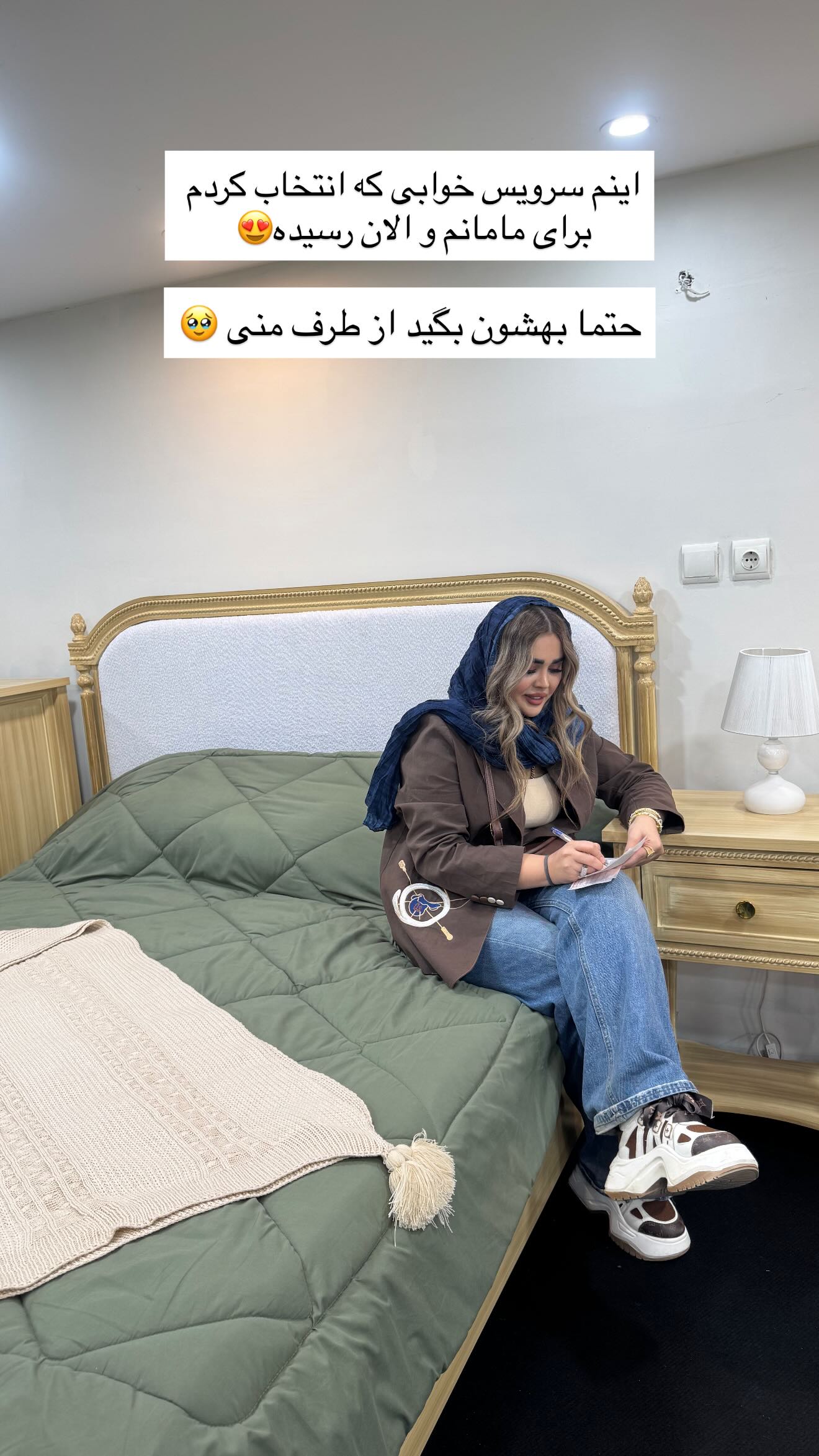  جدید ترین استوری اینستاگرام نسترن اکبری