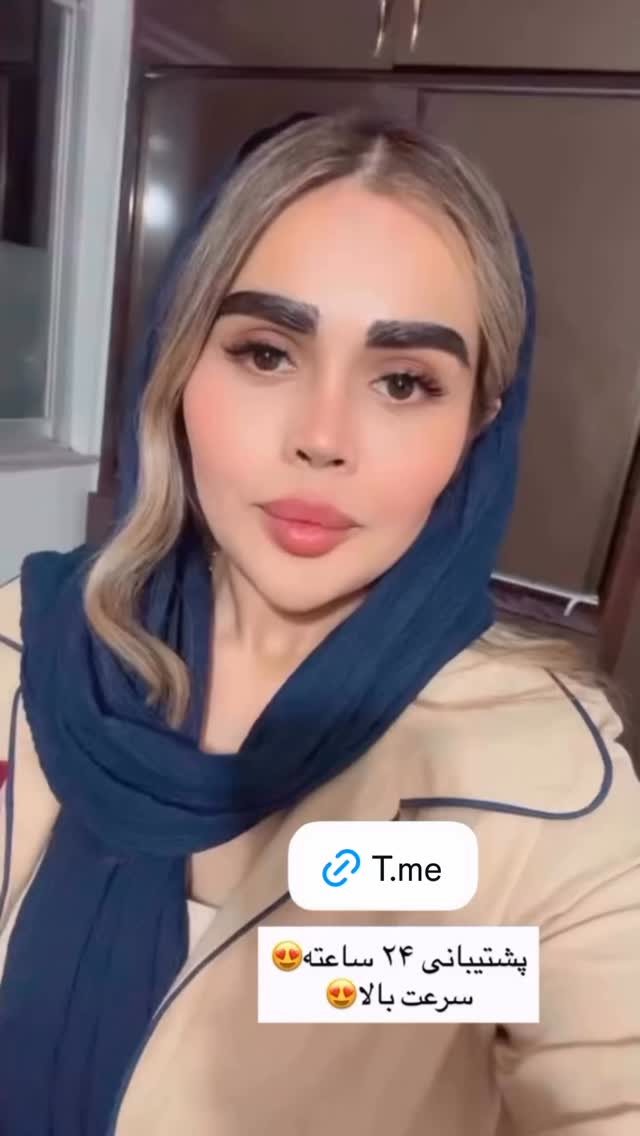  جدید ترین استوری اینستاگرام نسترن اکبری