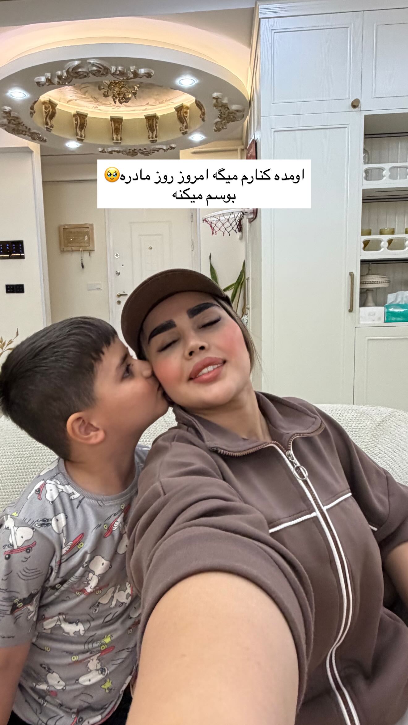  جدید ترین استوری اینستاگرام نسترن اکبری