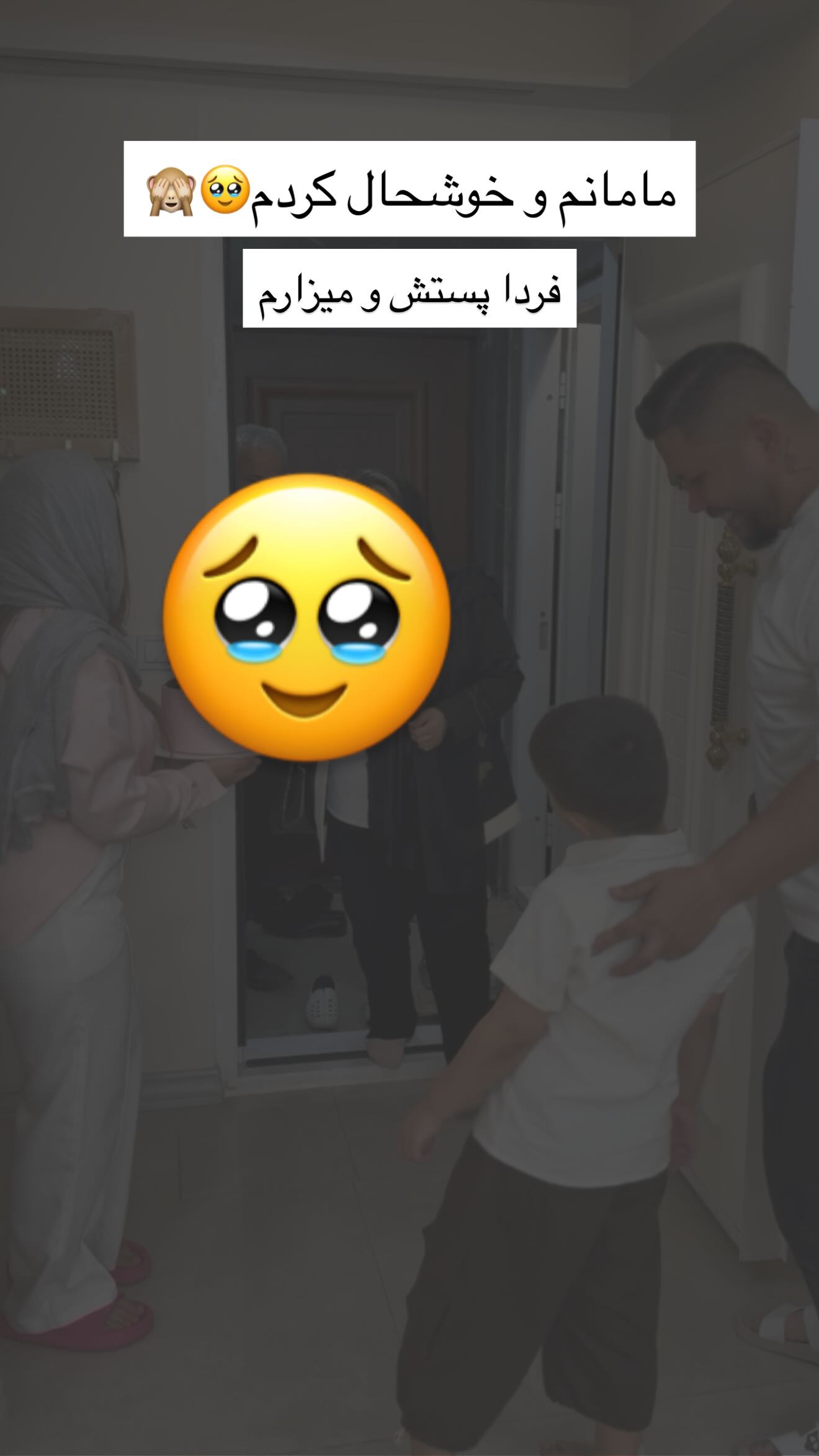  جدید ترین استوری اینستاگرام نسترن اکبری