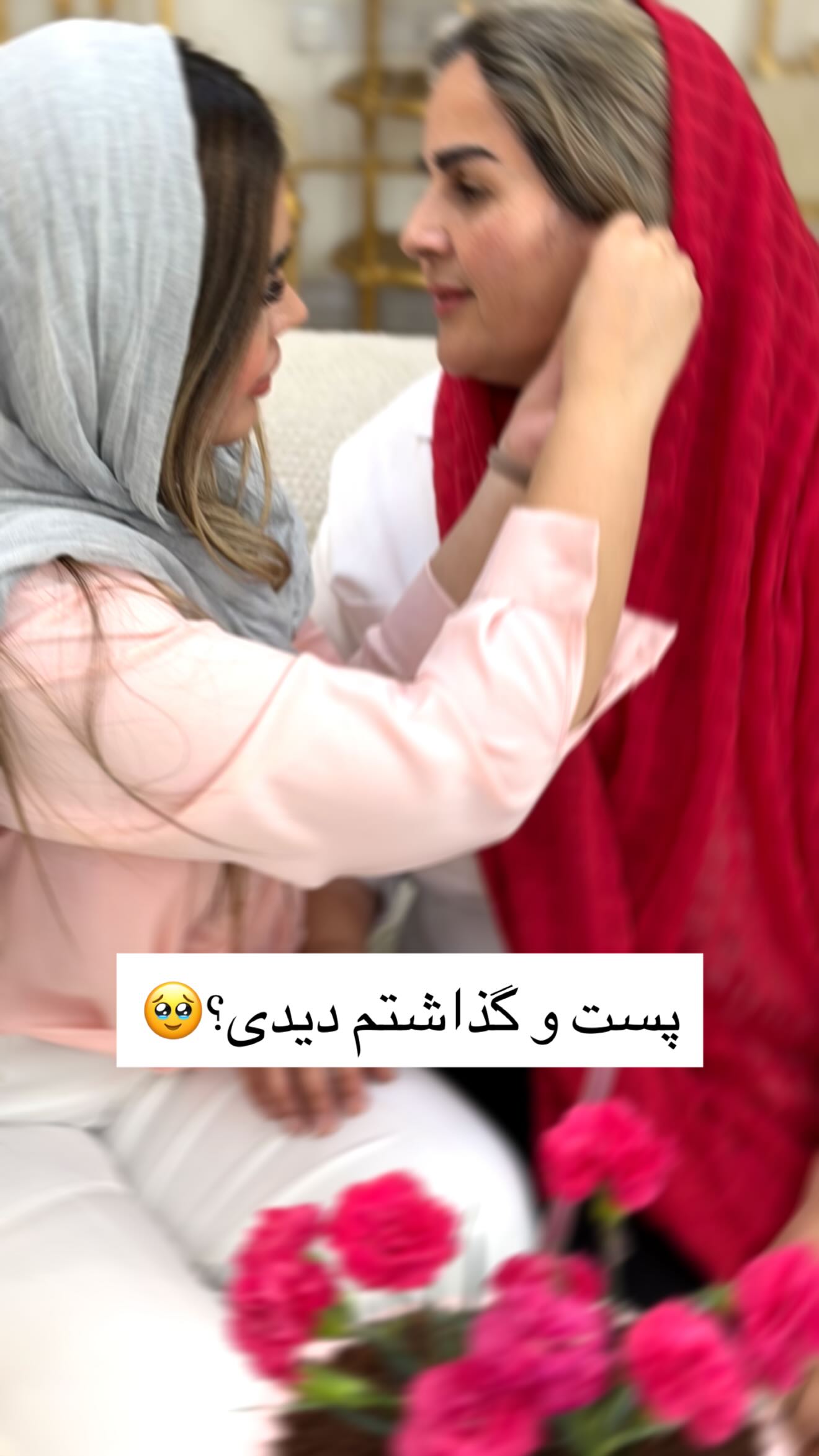  جدید ترین استوری اینستاگرام نسترن اکبری
