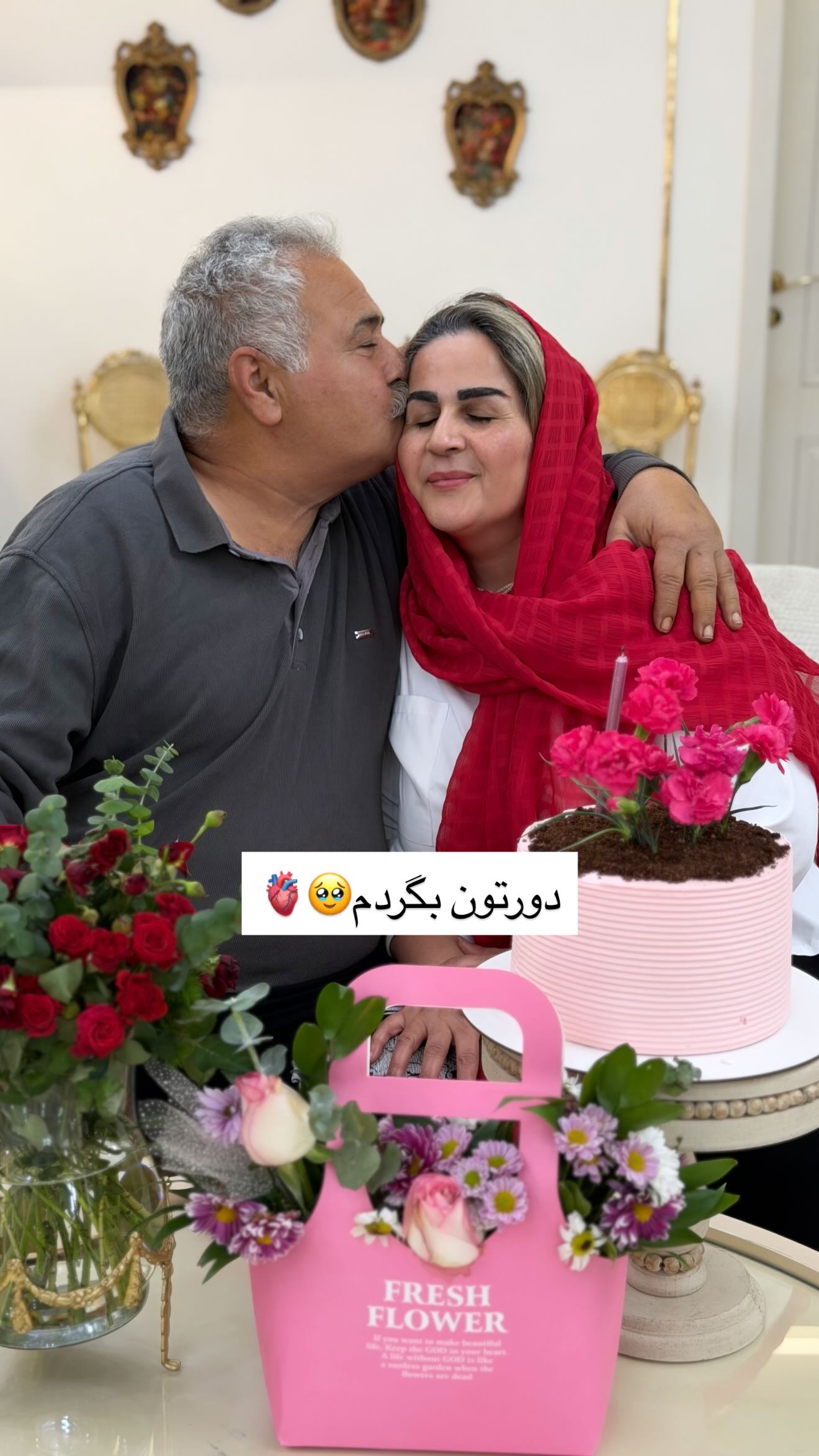  جدید ترین استوری اینستاگرام نسترن اکبری
