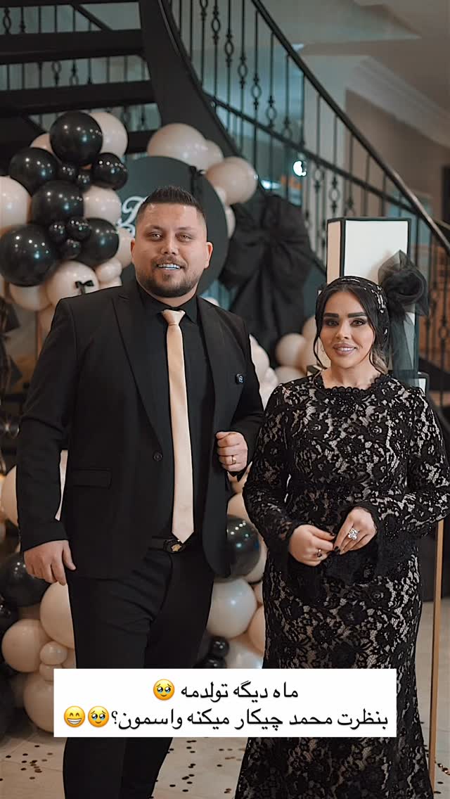  جدید ترین استوری اینستاگرام نسترن اکبری