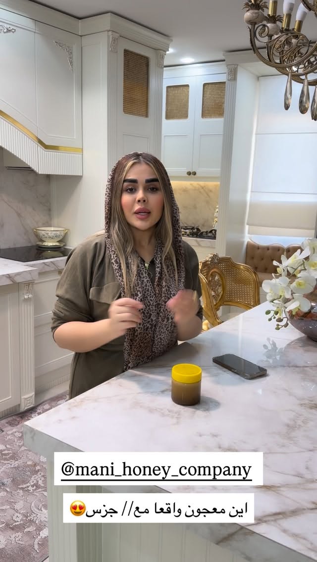  جدید ترین استوری اینستاگرام نسترن اکبری