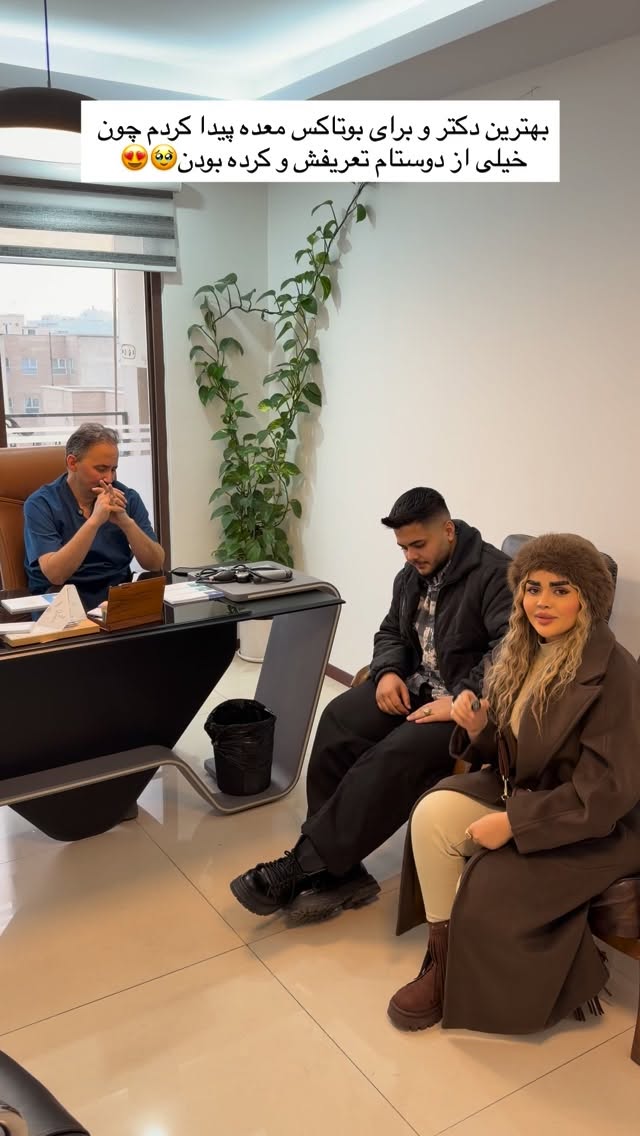  جدید ترین استوری اینستاگرام نسترن اکبری