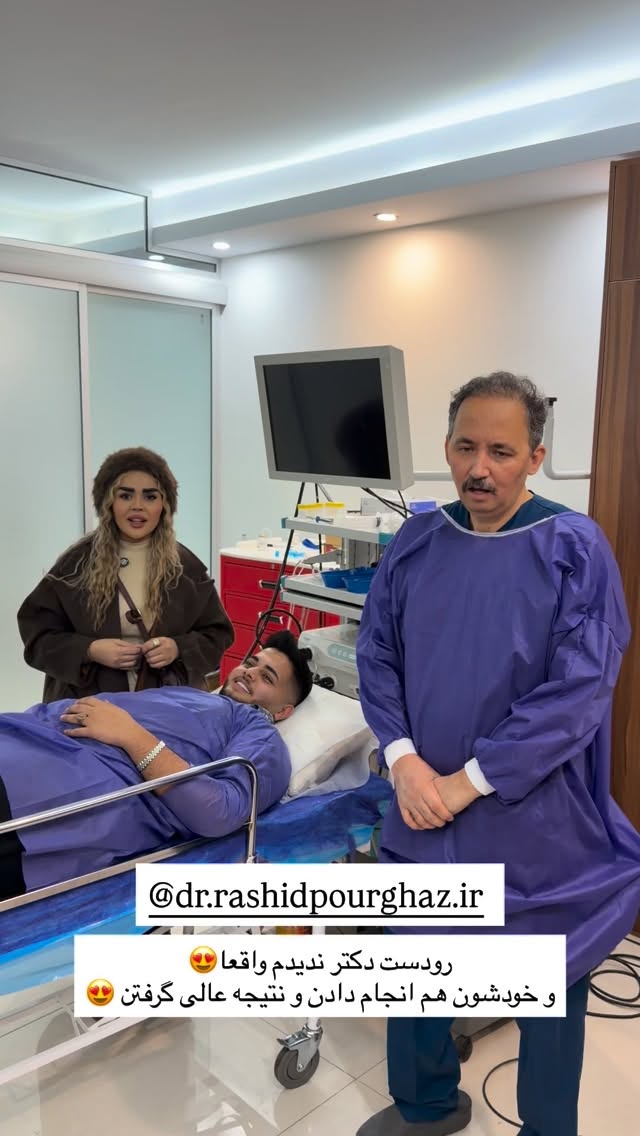  جدید ترین استوری اینستاگرام نسترن اکبری