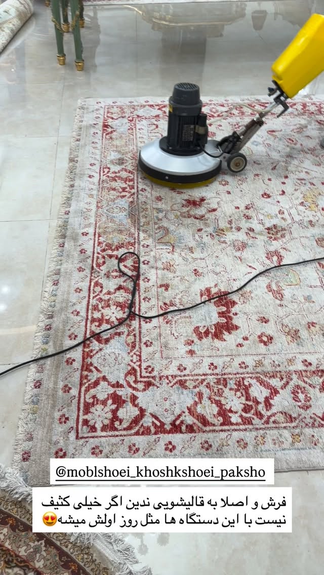  جدید ترین استوری اینستاگرام نسترن اکبری