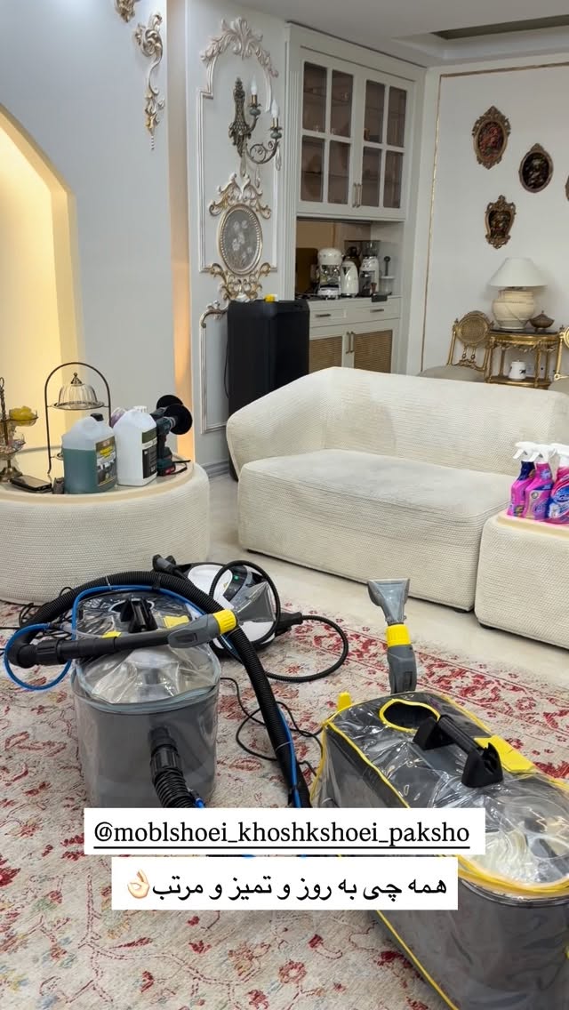  جدید ترین استوری اینستاگرام نسترن اکبری