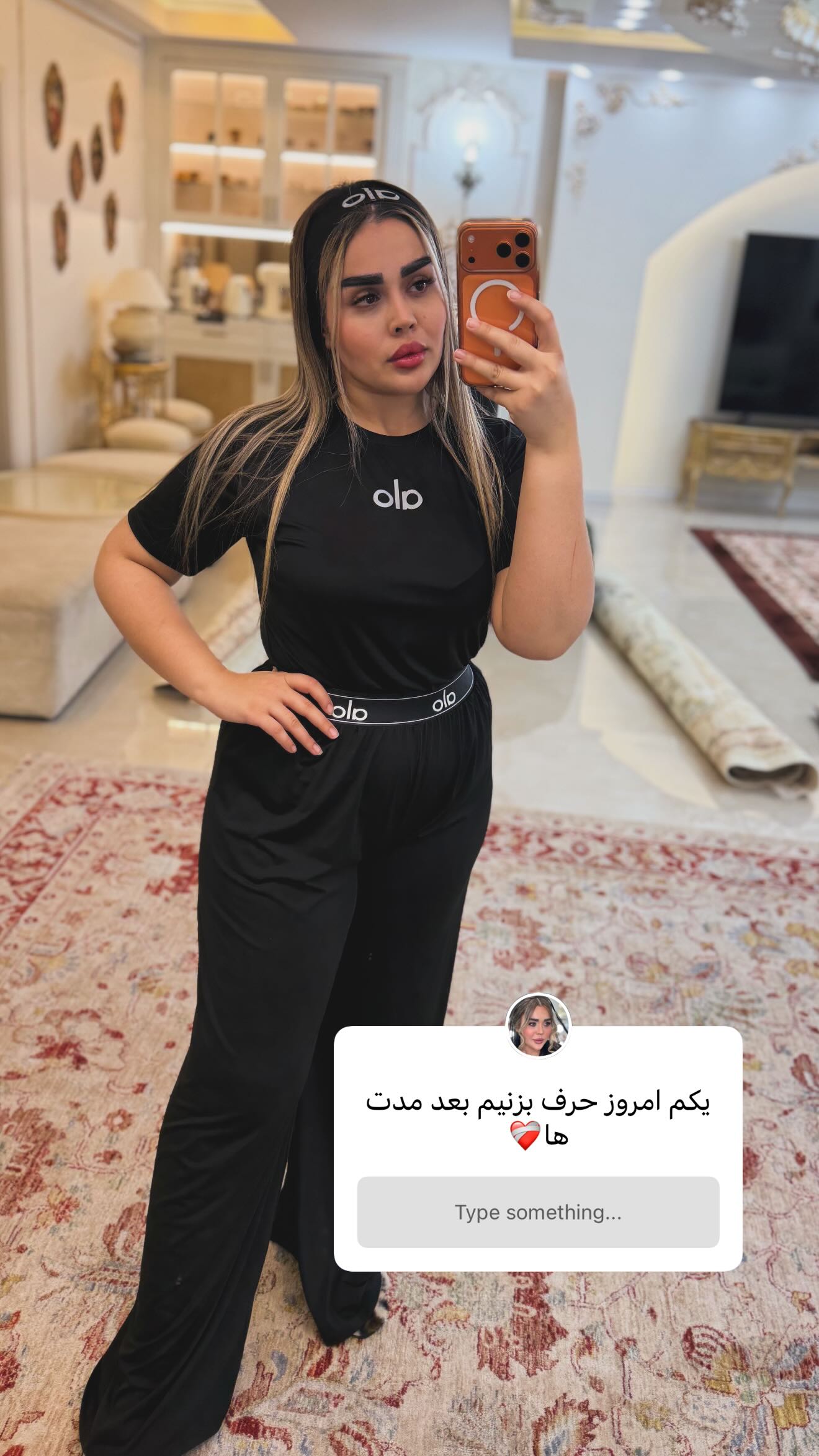  جدید ترین استوری اینستاگرام نسترن اکبری