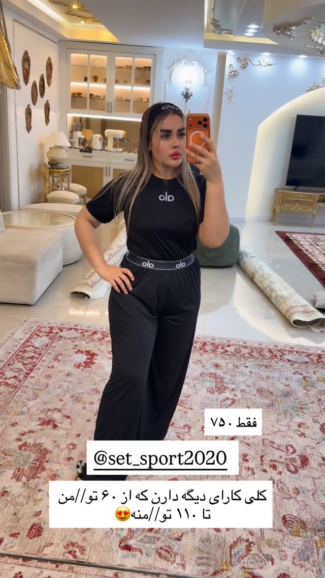  جدید ترین استوری اینستاگرام نسترن اکبری