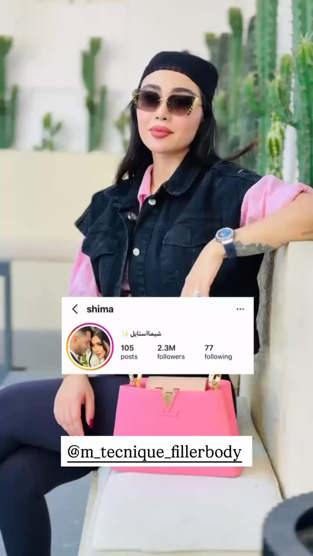  جدید ترین استوری اینستاگرام نسترن اکبری