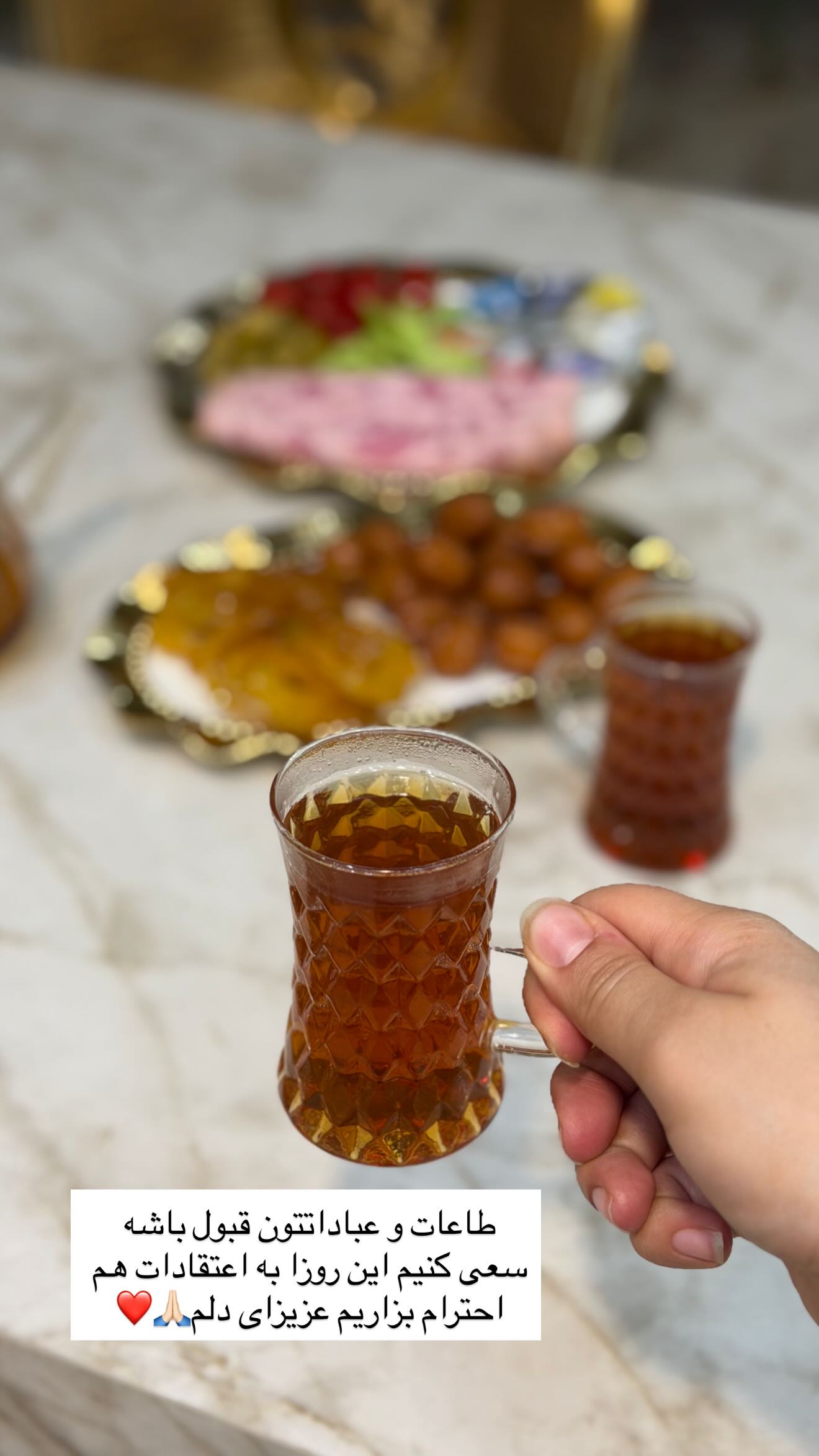  جدید ترین استوری اینستاگرام نسترن اکبری